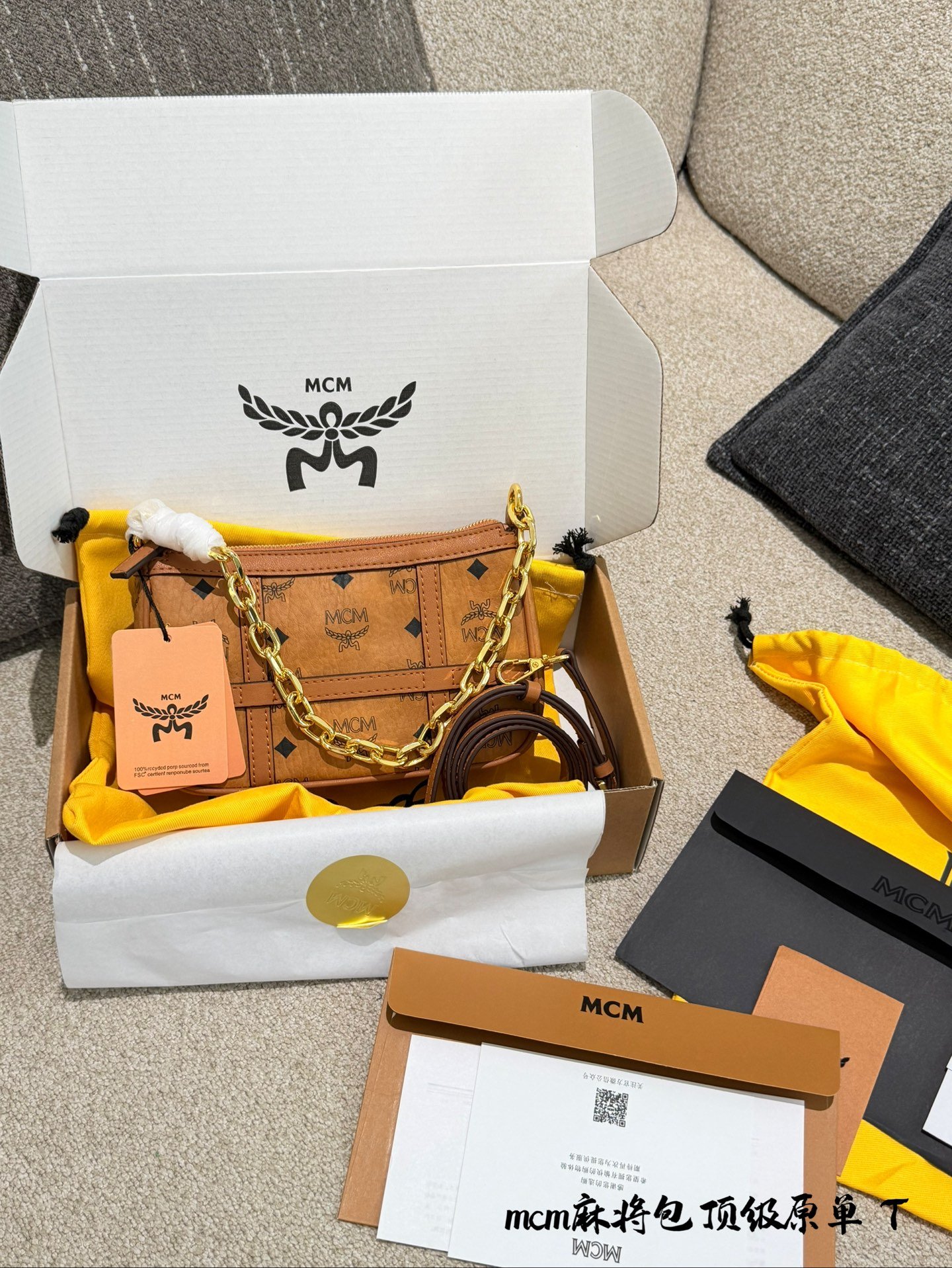 MCM bag MCM Delmy
