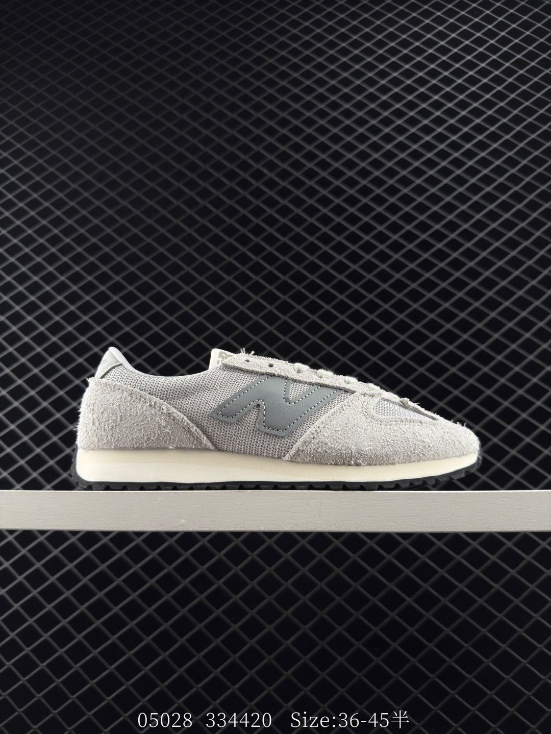 Other New Balance 471 U471 XK 36 — AAA Quality Replica