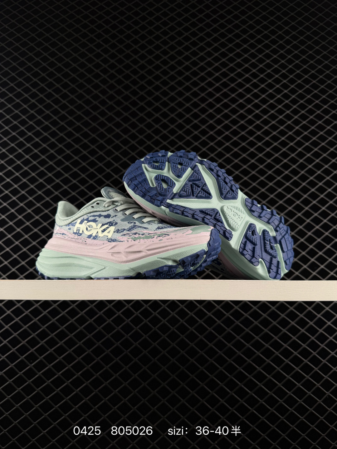 HOKA ONE ONE Stinson 7 Mint Green Light Pink Navy Blue Cream EU 36-40 Trail Shoe Trail Running Sneakers - Unisex BS-86249