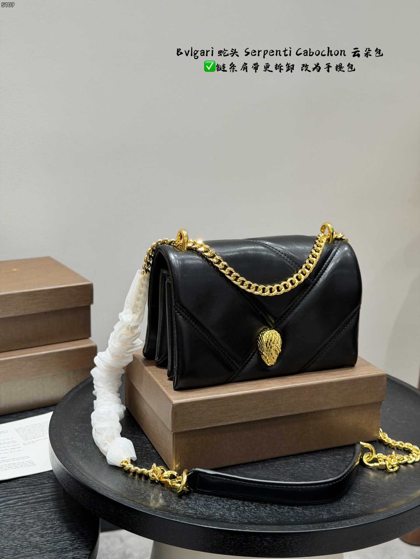 Bolsa BVLGARI Serpenti Cabochão