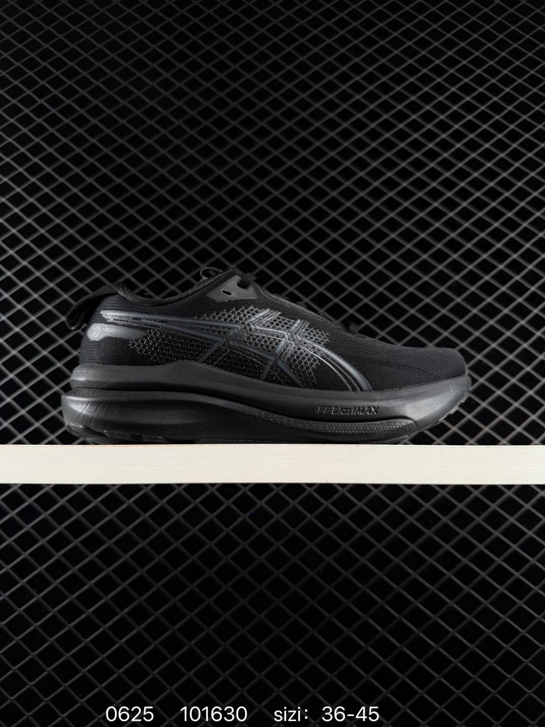 Asics Gel-Kayano 33 2026 New asics 26 GEL-KAYANO 33 — AAA Quality Replica