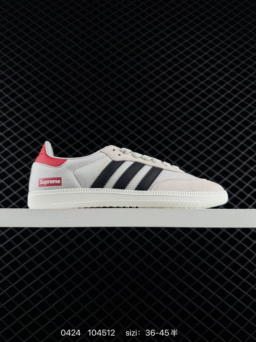 Adidas Originals Samba OG GJ75814 36-45 104512 — 1:1 Replica For Sale