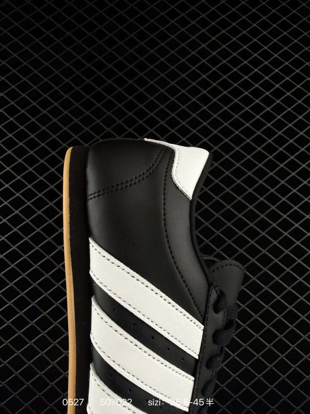 Other Adidas Originals Taekwondo:JS1193:35.5 4 — AAA Quality Replica