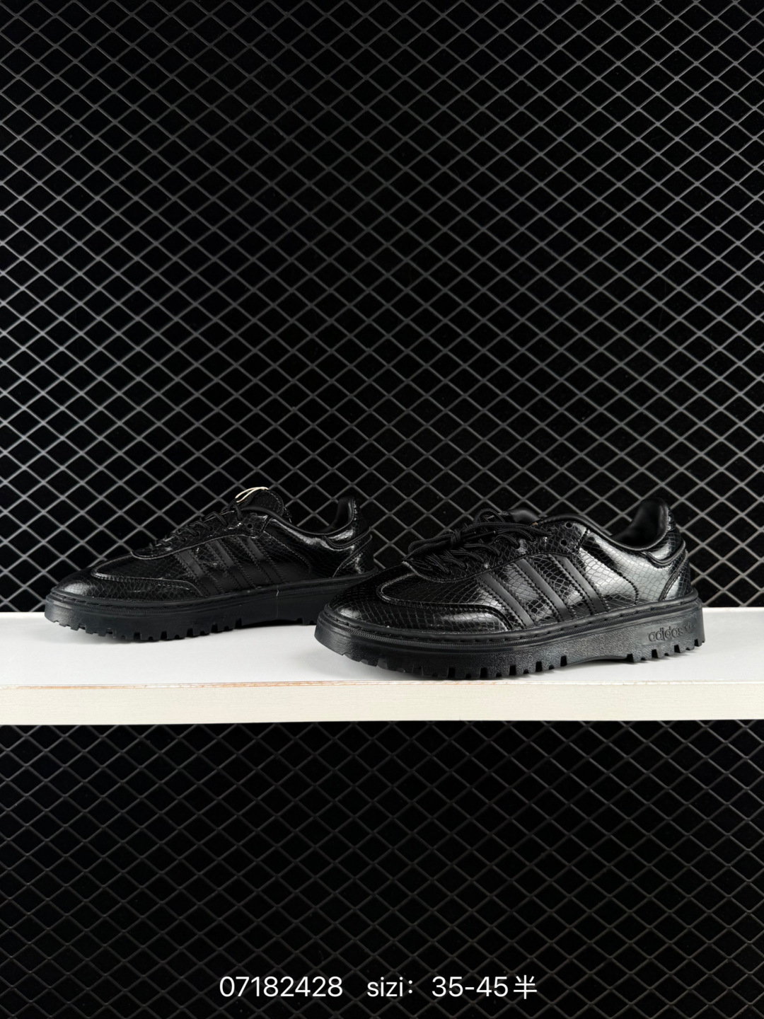 adidas originals Samba WTR KI6278 35.5 — Premium Replica