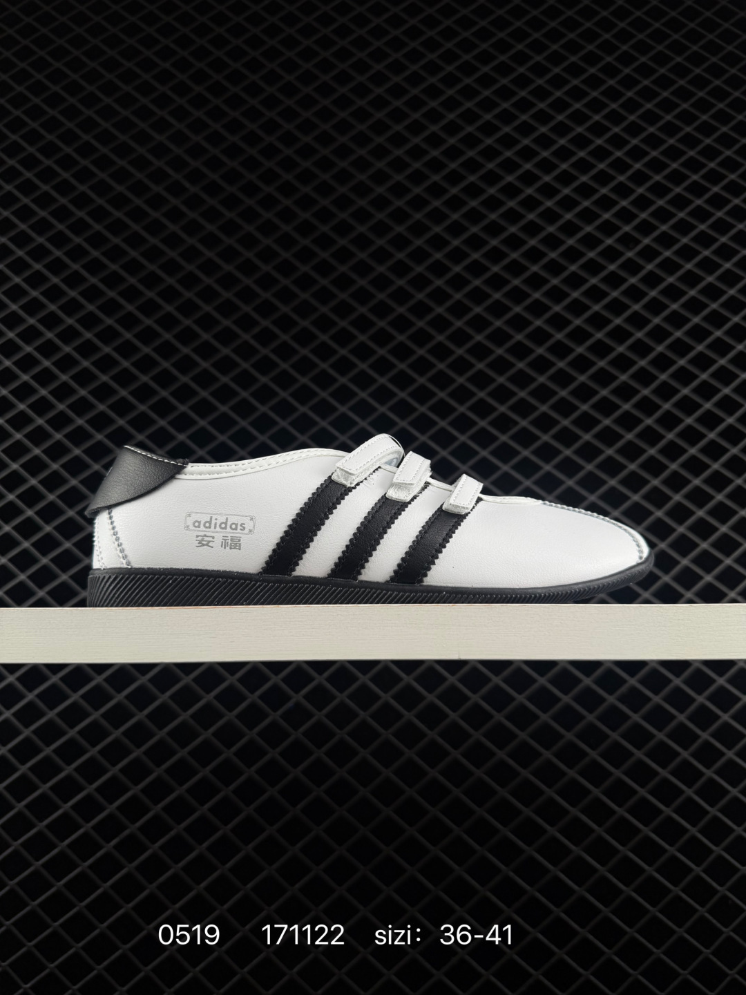 Other Adidas Originals ANFU TRAINERS KH6224 KH7638 KH6225 ID 171122 Lifestyle BS-75570