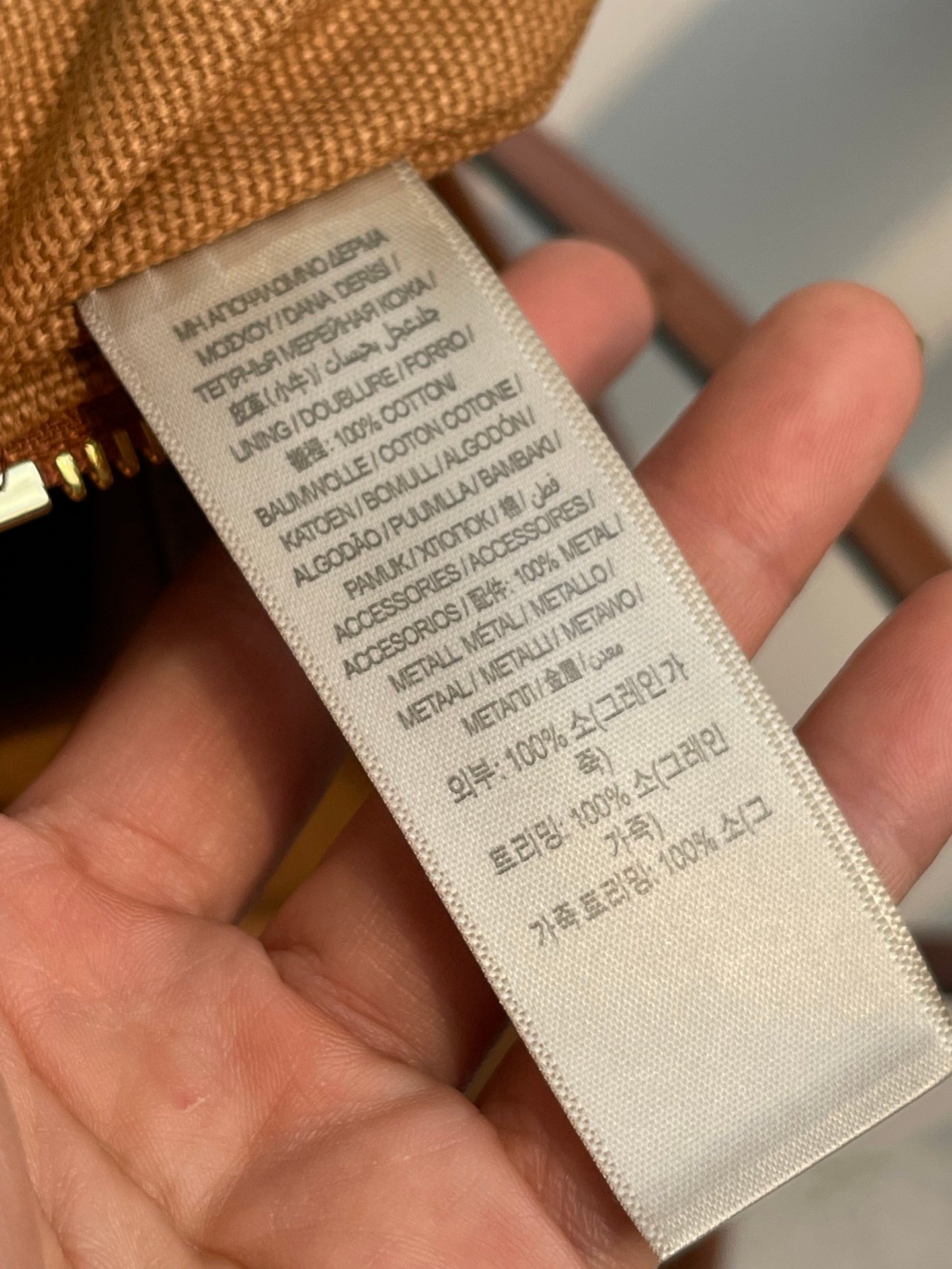 Burberry bag The original anti-counterfeiting washing water mark can be seen by those who know the product at a glance!