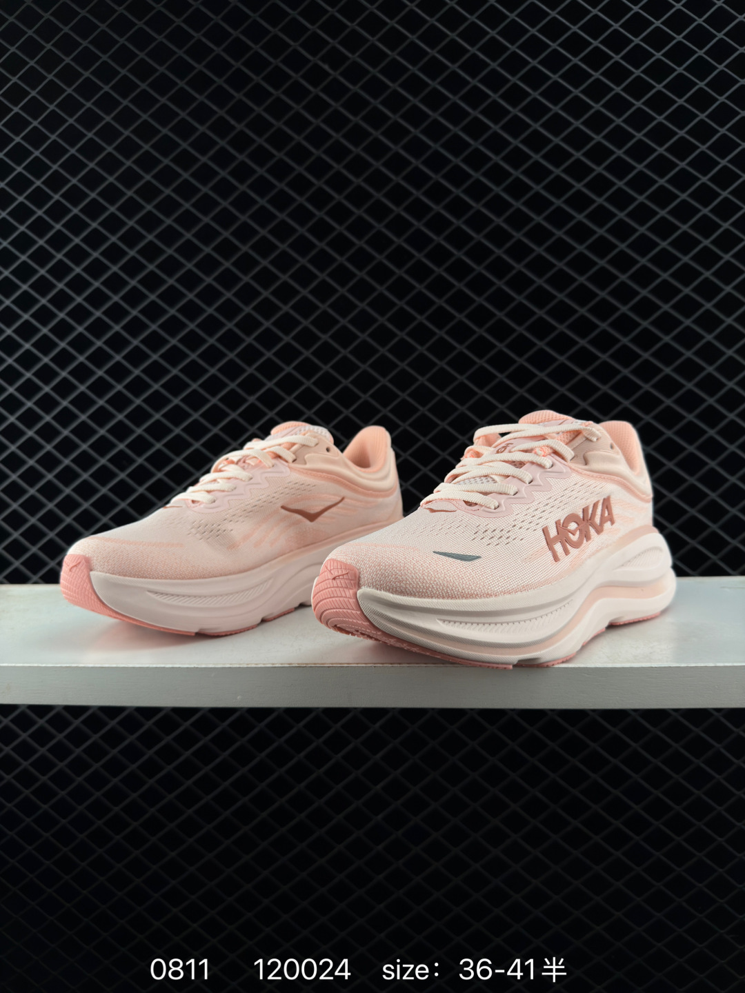 HOKA ONE ONE Bondi 9 Light Pink Peach White EU 36-41 Running Shoe Running Sneakers - Unisex BS-86498