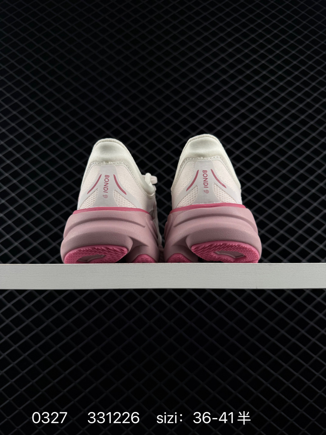 HOKA ONE ONE Bondi 9 White Light Pink Dark Pink EU 36-41 5 Running Shoe Running Sneakers - Unisex BS-86281