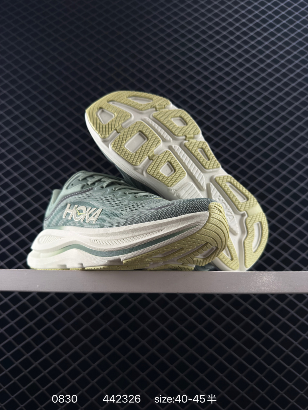 HOKA ONE ONE Skyline Float X Sage Green Off White Pale Yellow EU 40-45 Running Shoe Running Sneakers - Men s BS-86467