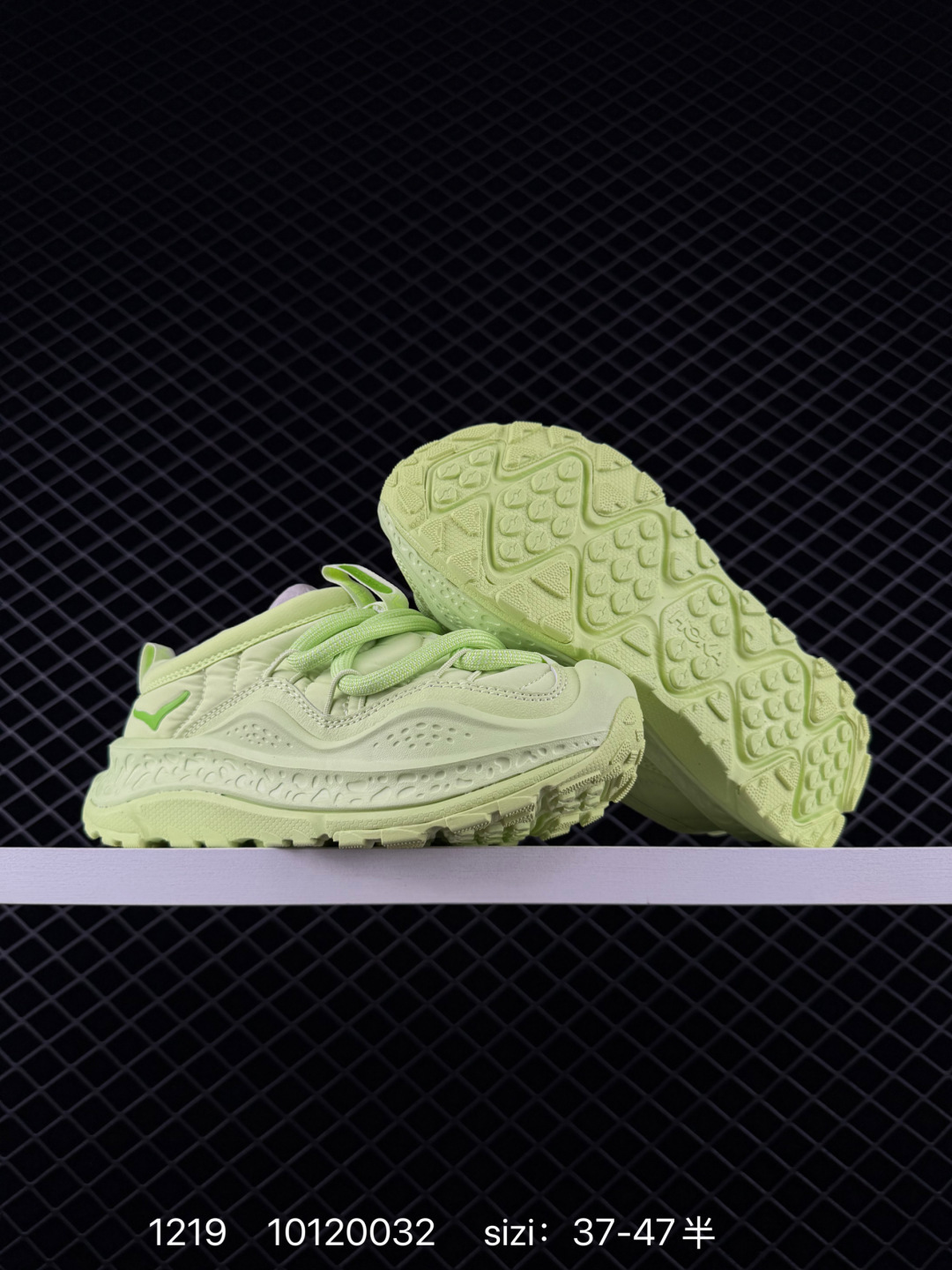 HOKA ONE ONE Ora Primo Light Lime Green EU 37-47 Sneaker Casual Sneakers - Unisex BS-86348