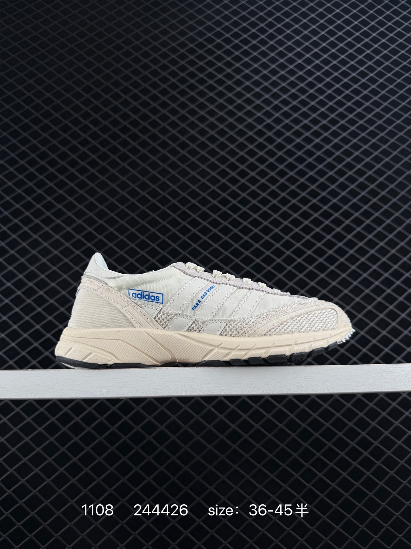 Bad Bunny x Adidas Adizero SL 72 Adizeo SL 72 Bad Bunny adize — AAA Quality Replica