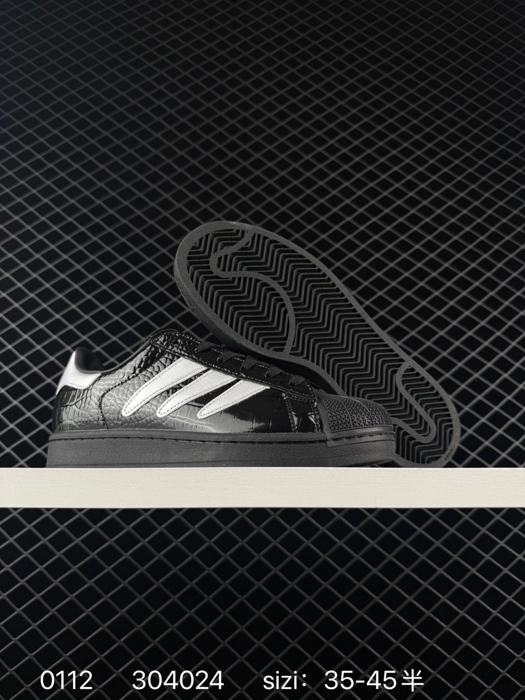 Adidas Originals Superstar Taegeukdang HQ9303 35.5 3 — Premium Replica