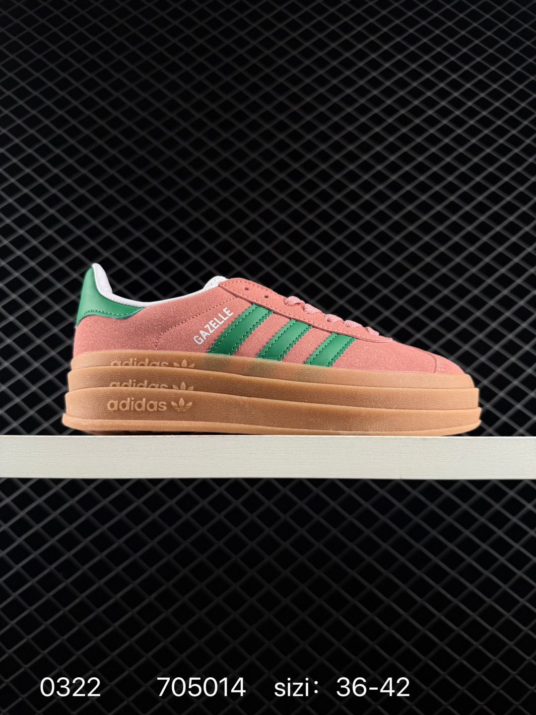 Adidas Adidas Originals Gazelle Lifestyle BS-76325