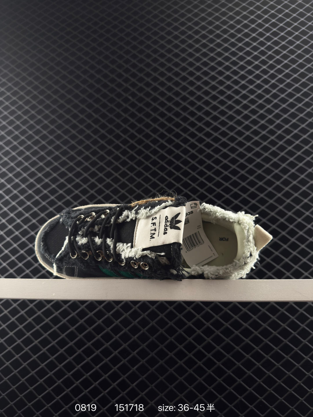 Song for the Mute x Adidas Originals SFTM-002 CAMPUS 80s”Seasame“SL 80s “ ” — Premium Replica