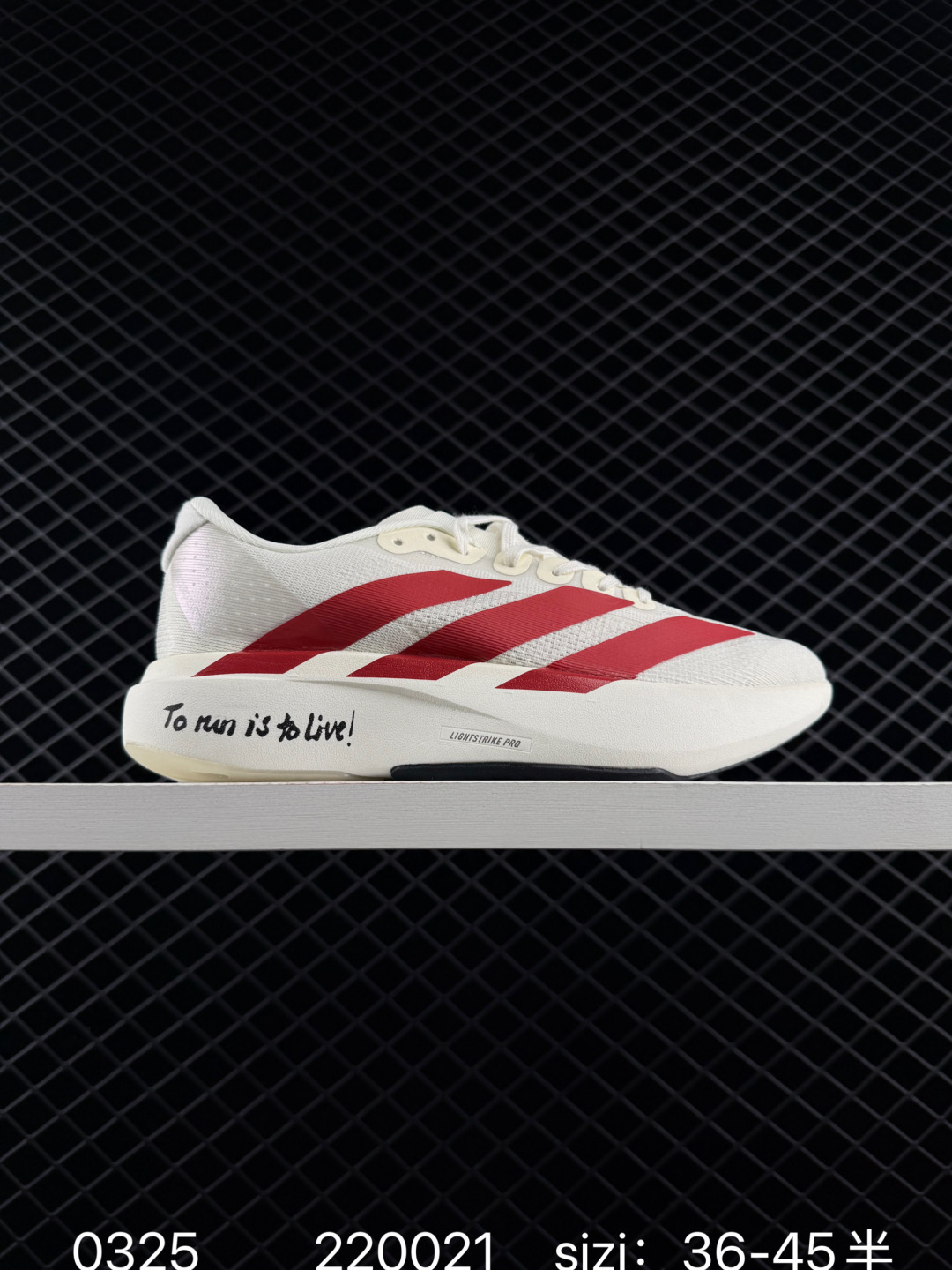 Adidas Adizero Evo SL Lightstrike Pro Lifestyle BS-76294