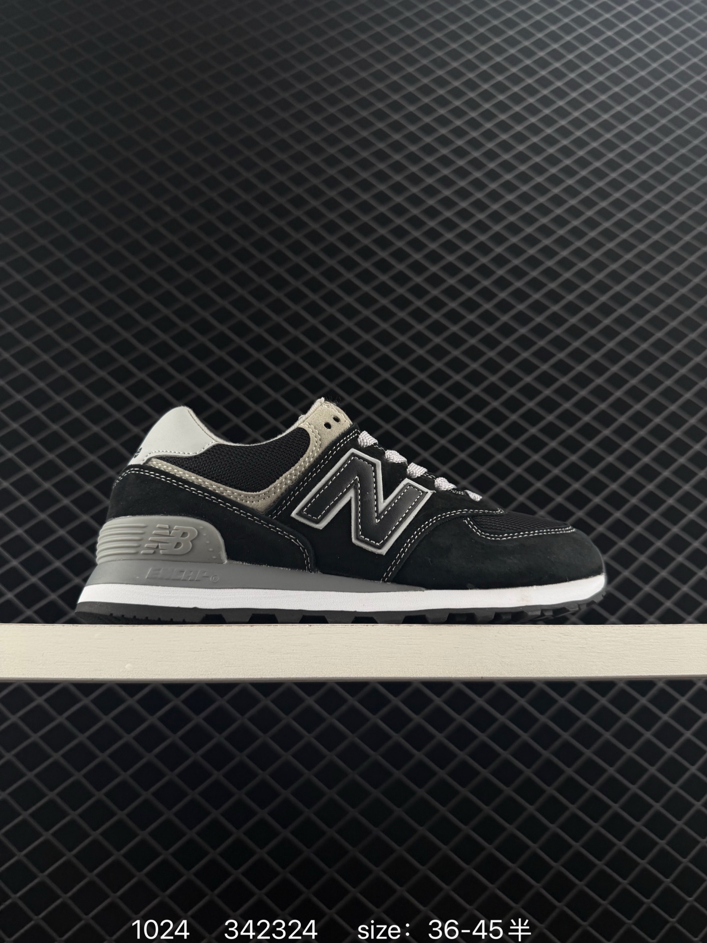 New Balance 574 3 RE Vlite: ML574 PIB
