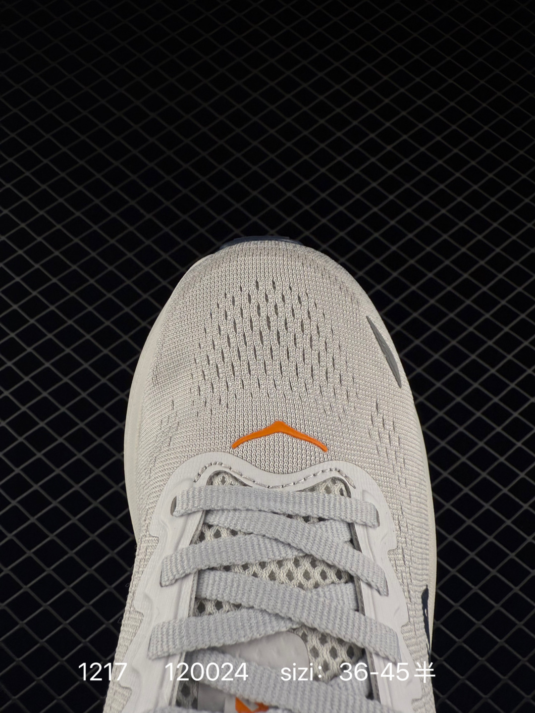 HOKA ONE Bondi 9:1162011:36 — Premium Replica