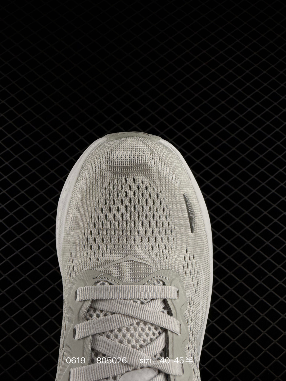 HOKA ONE Bondi 9:1162011:40 ID:805026 — Premium Replica