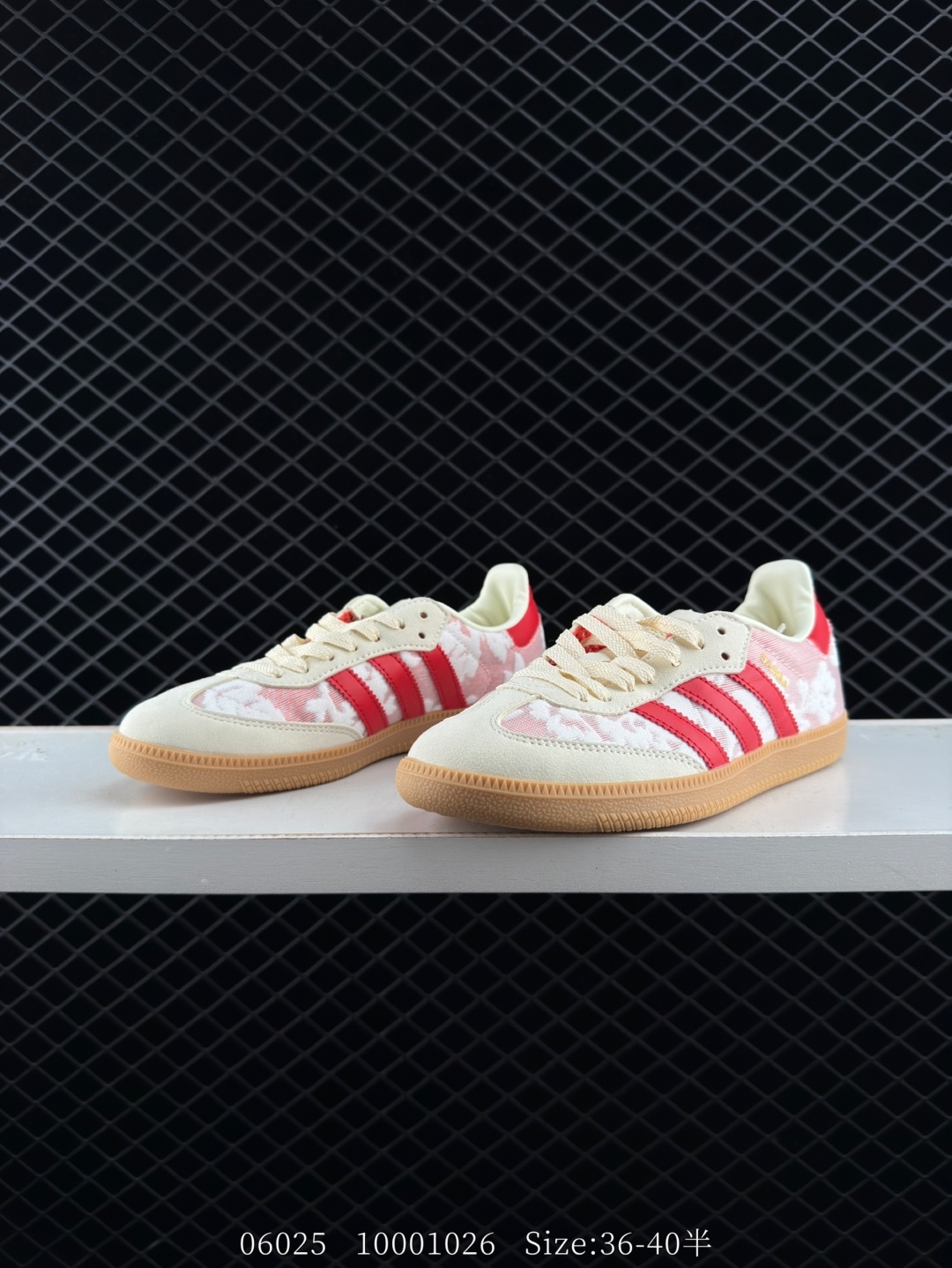 Adidas Originals Samba JR8841 36 — Premium Replica