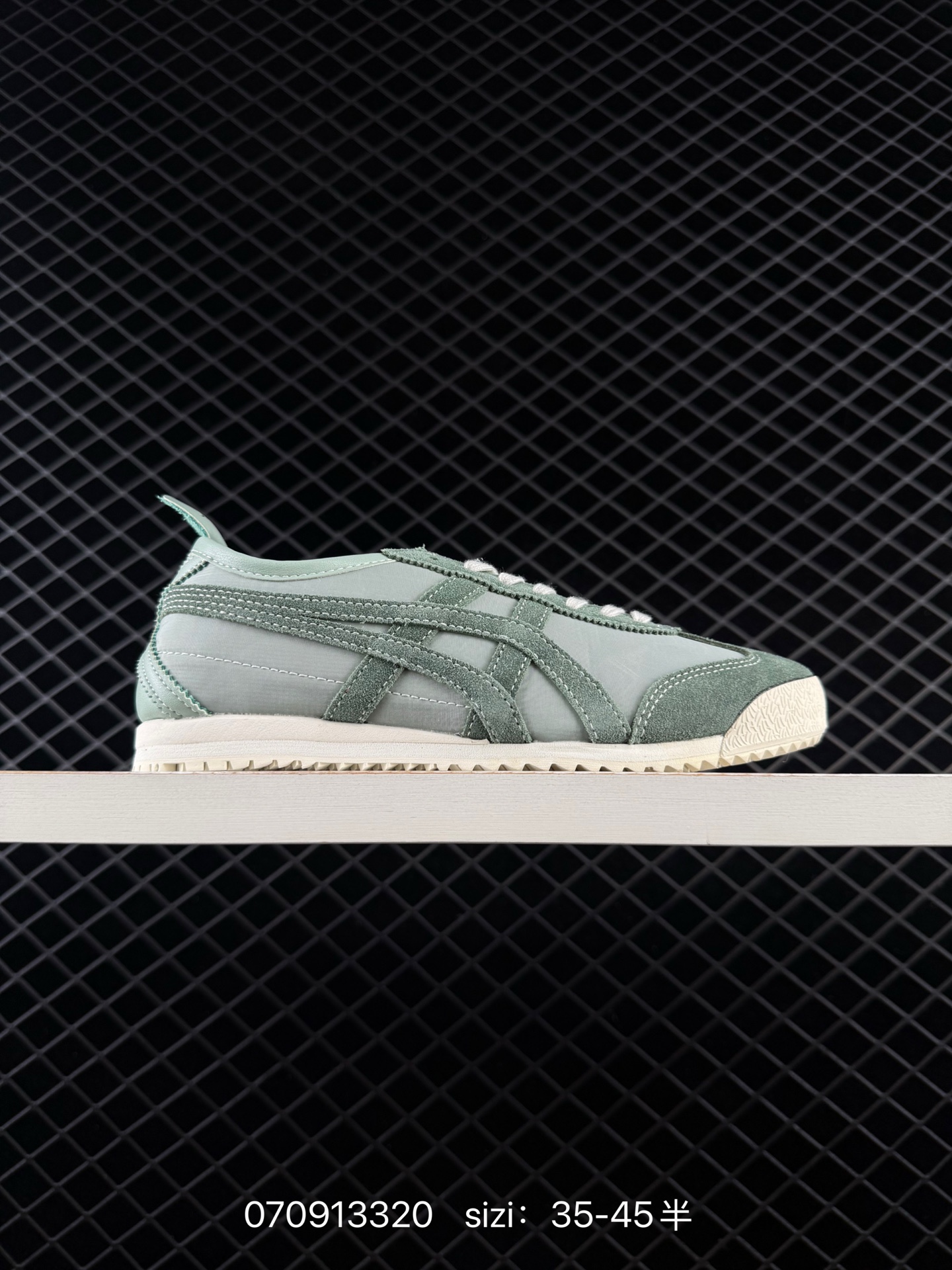 Onitsuka Tiger Ultimate 81 EX 1183B510-103 Sage Green Yellow Grey Cream EU 35-45 Sneaker Casual Sneakers - Unisex BS-81756