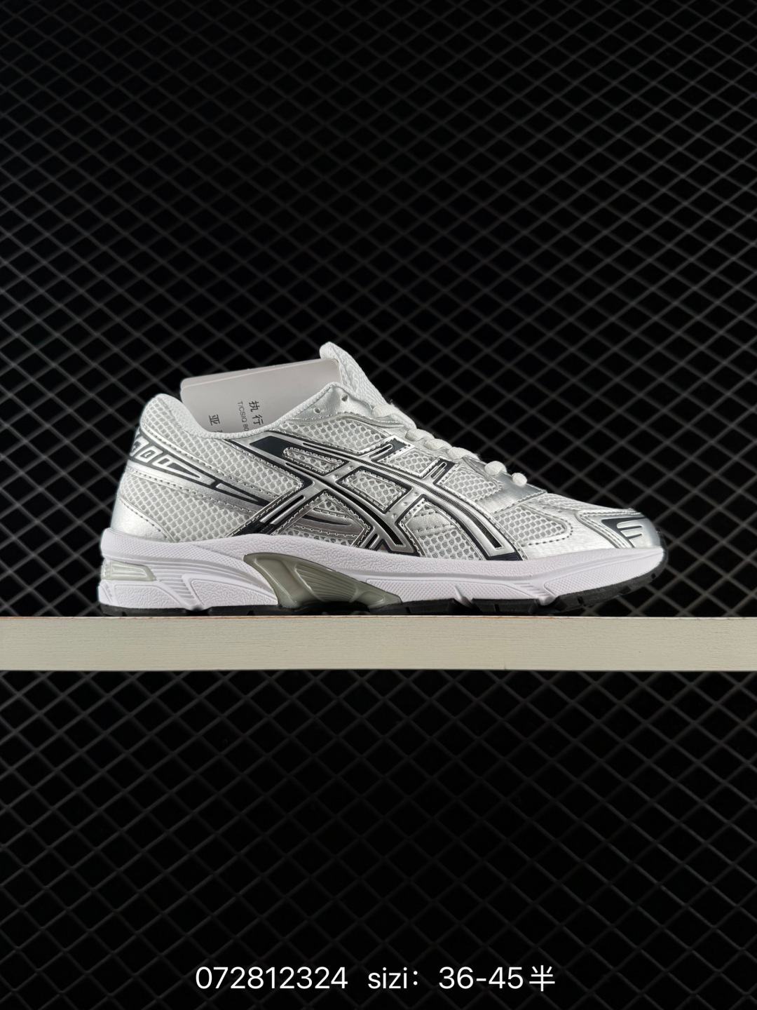 ASICS Gel-1130 White Silver Black EU 36-45 Running Shoe Running Sneakers - Unisex BS-81684