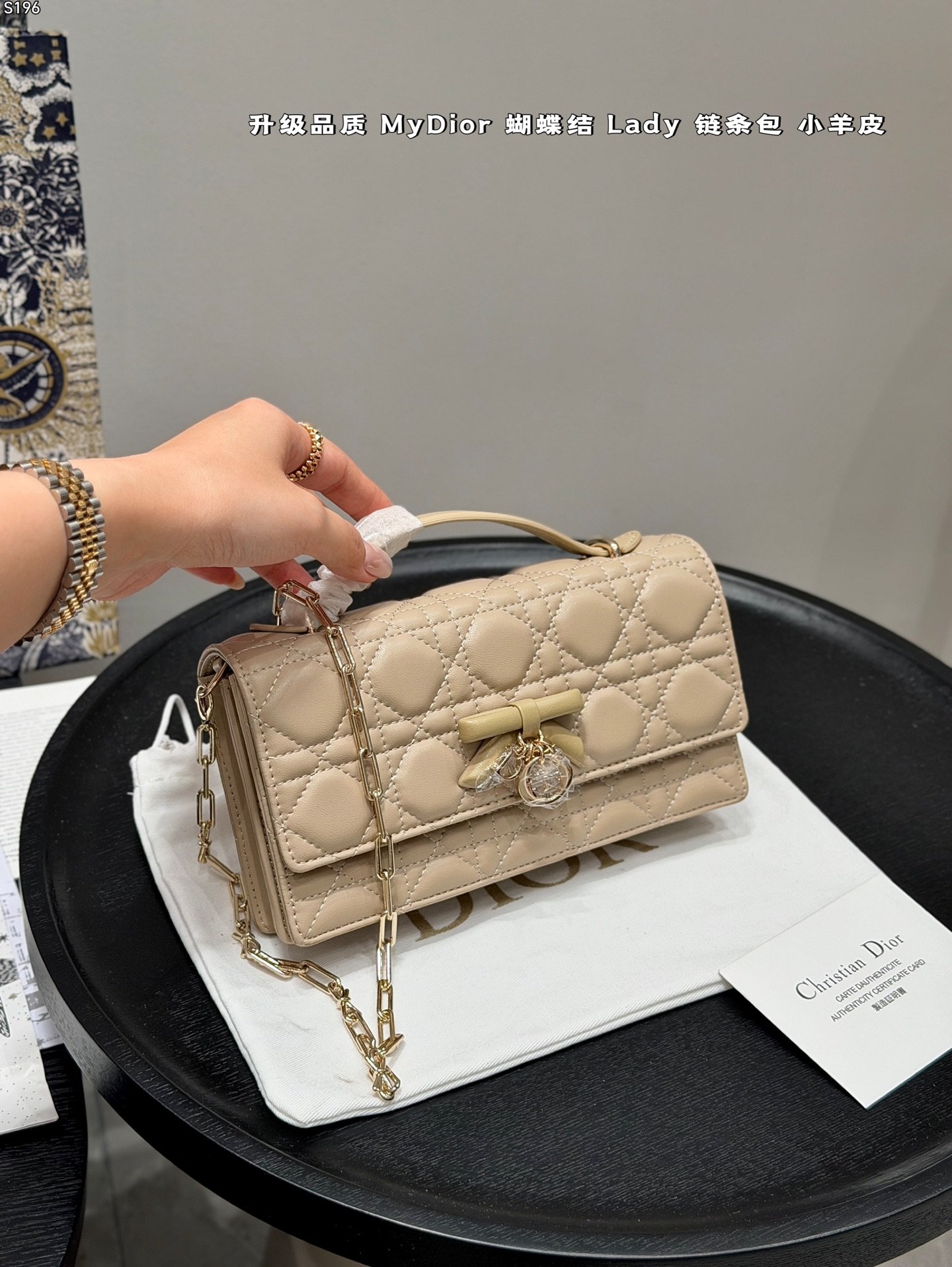 Dior bag Upgraded version lambskin