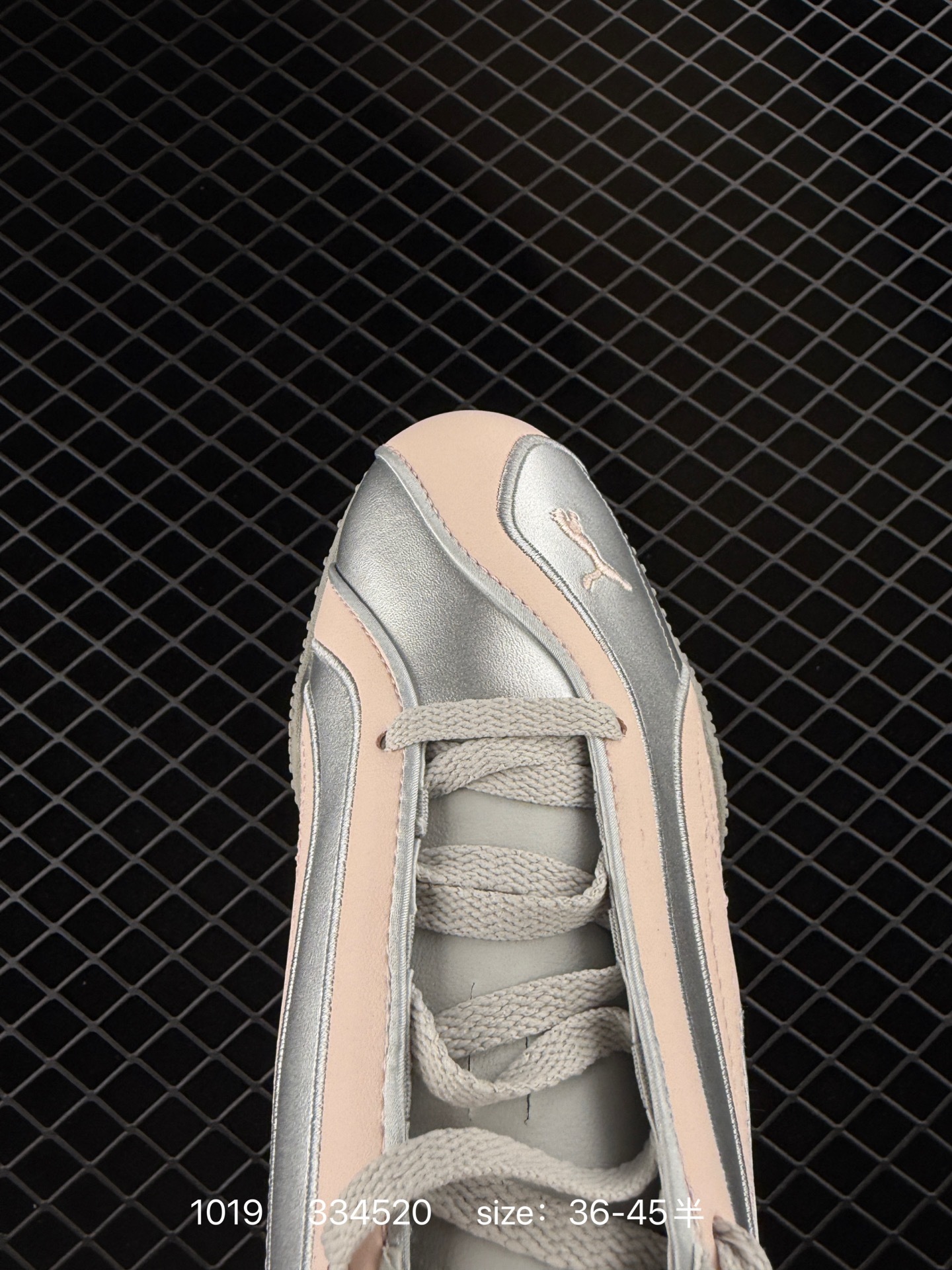 Other PUMAUMA Bella V2 Leather 35.5 — 1:1 Replica