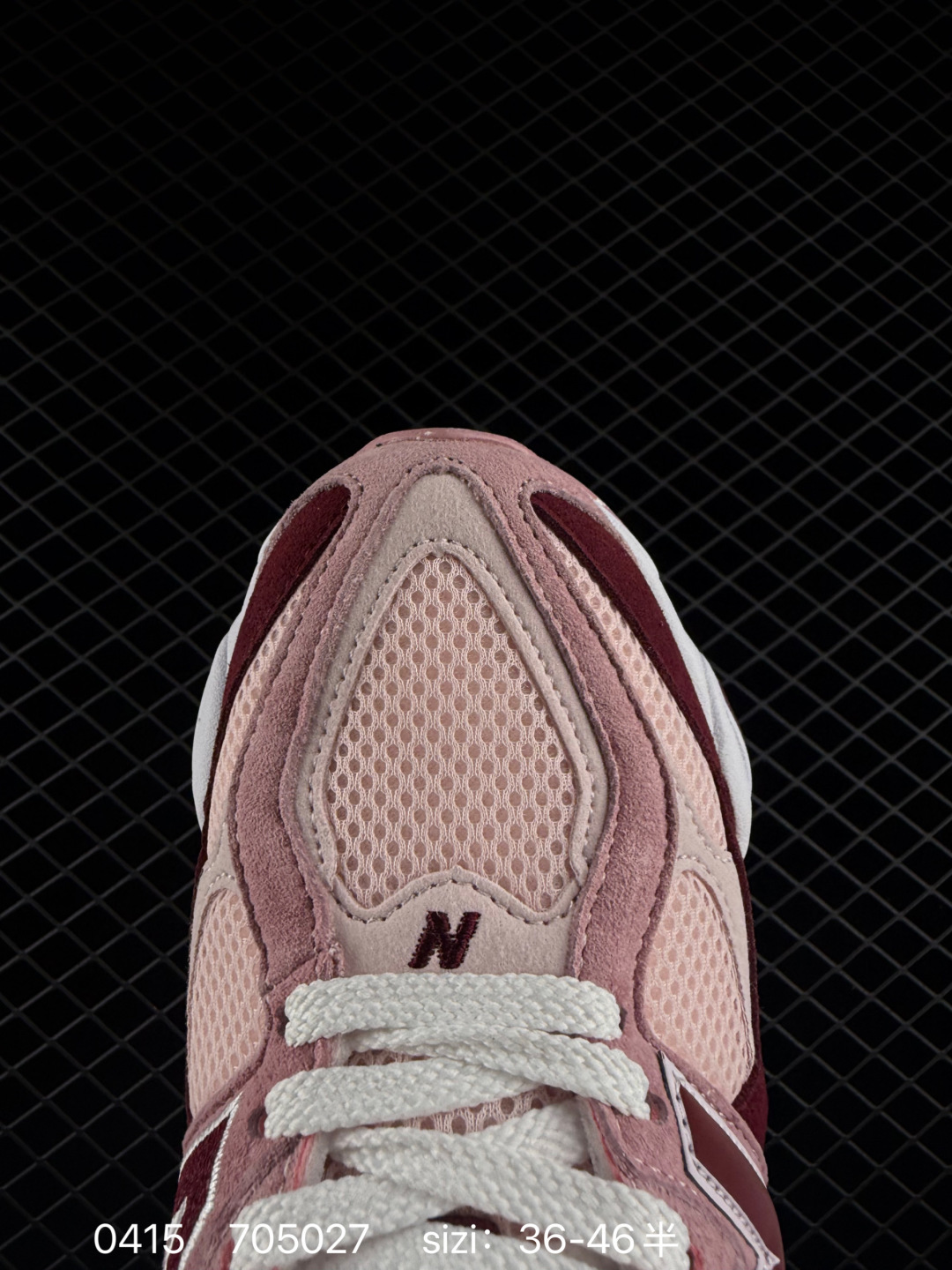New Balance Joe Freshgoods x New Balance NB9060 — 1:1 Replica