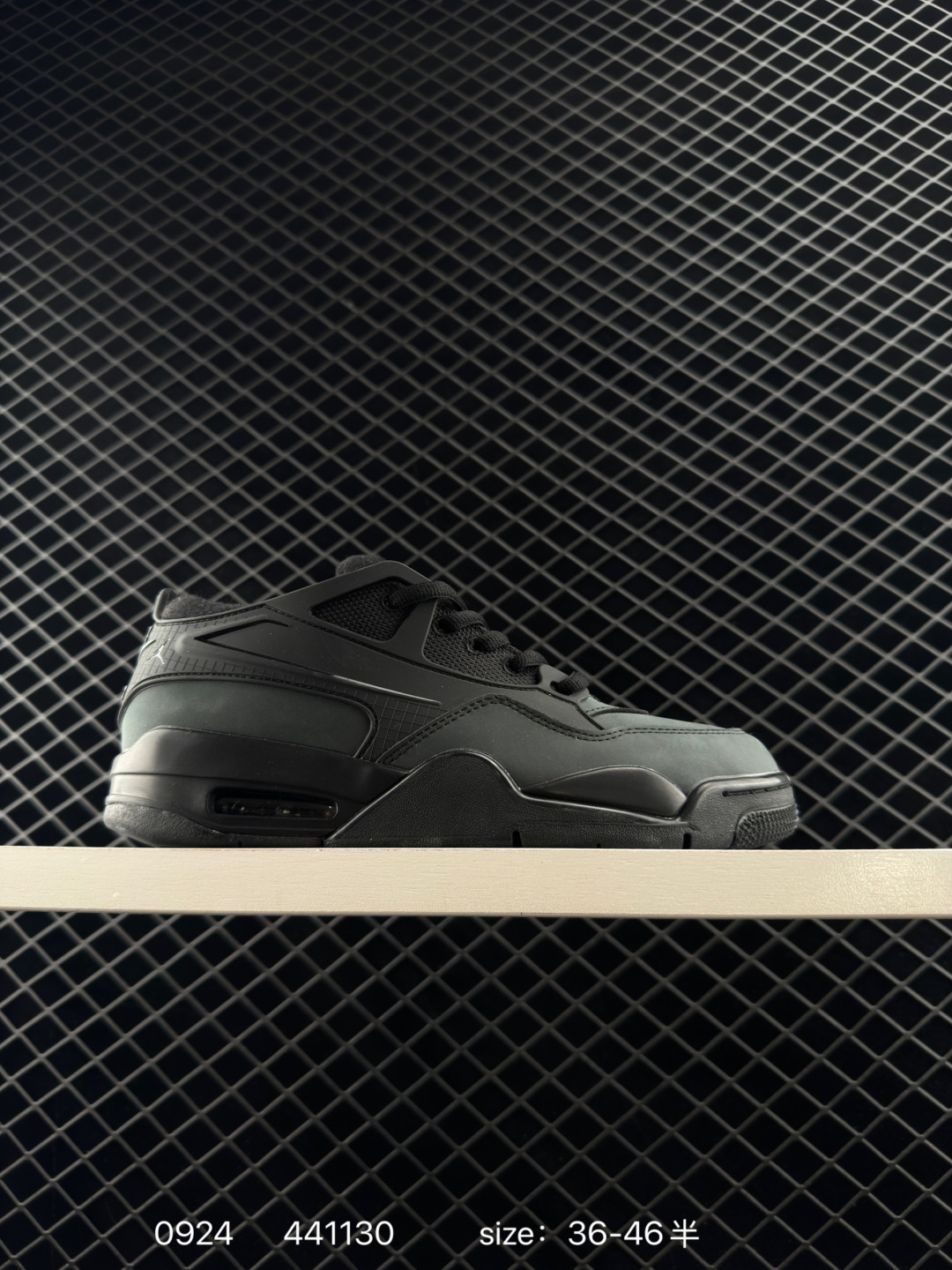 Air Jordan 4 RM "Black Sail" AIR JORDAN 4 aj4 4 — 1:1 Replica