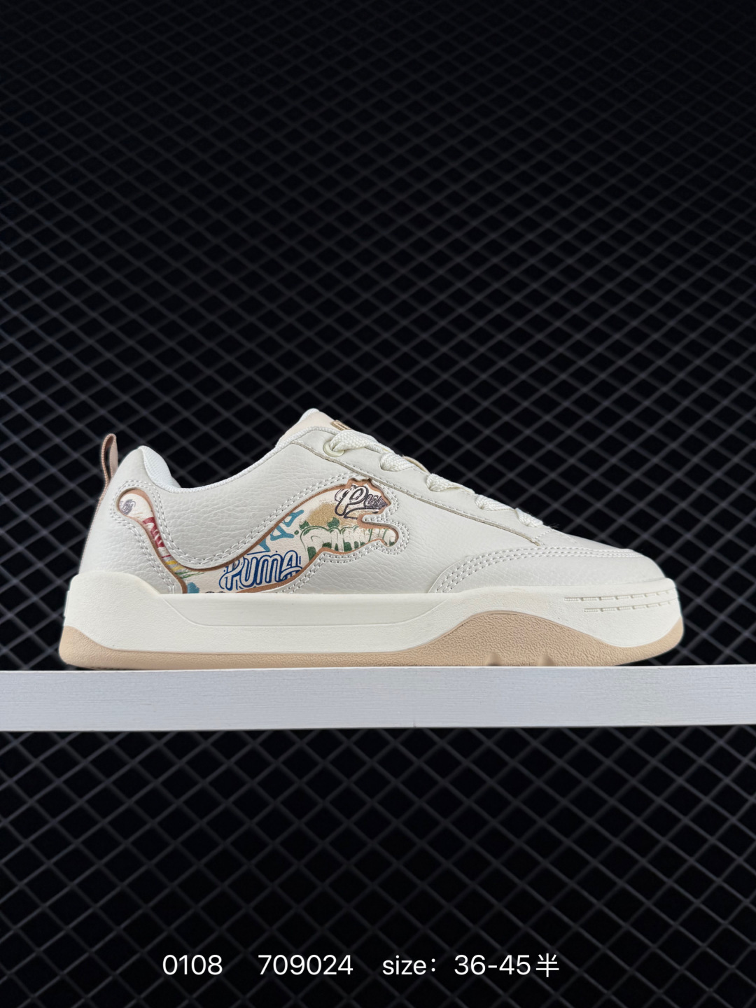 Другие PUMA/ PUMA Slipstream Lo Retro 405258