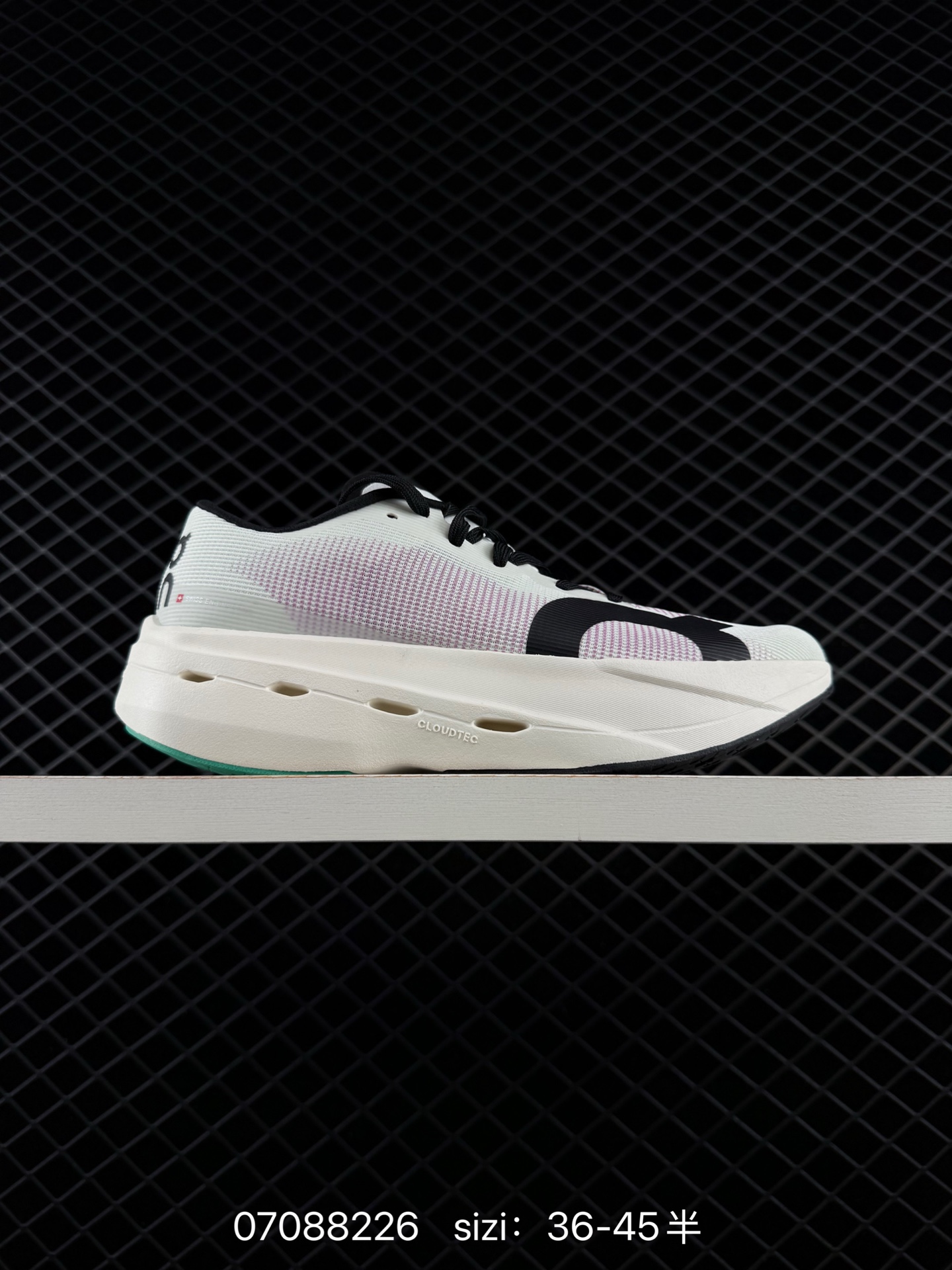 On Cloudboom White Purple Black EU 36-45 Running Shoe Running Sneakers - Unisex BS-85066