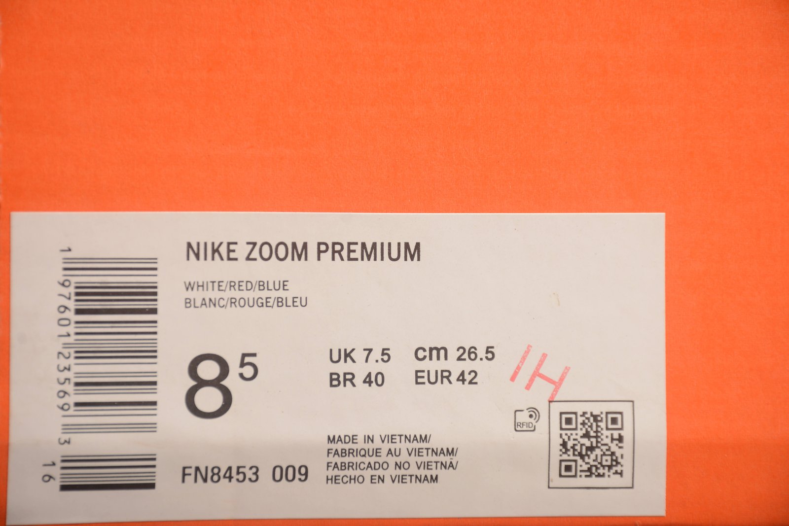 Nike VOMERO PREMIUM