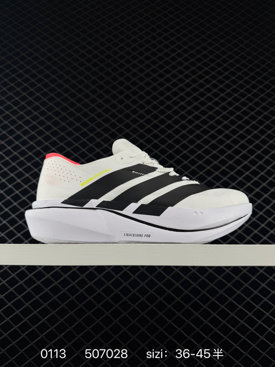 Adidas Adizero Adios Pro 5 M Flywire Zoom Lifestyle BS-76726