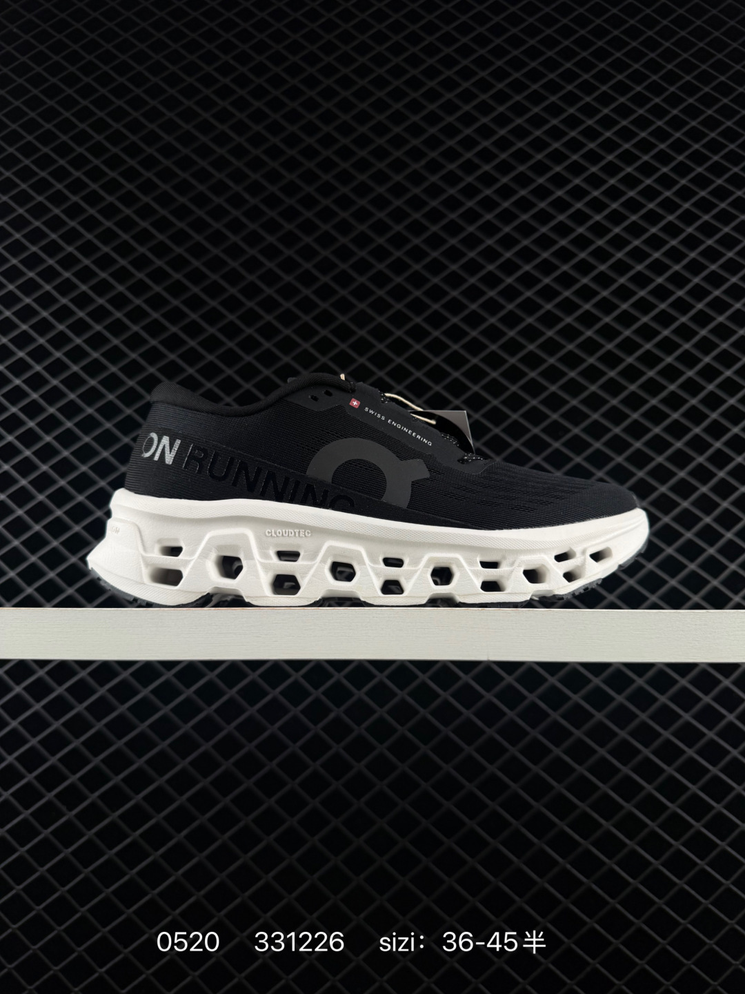 On Cloudmonster Black White Olive EU 36-45 Running Shoe Running Sneakers - Unisex BS-85263
