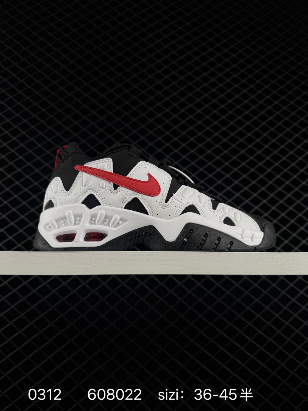 Nike Air More Uptempo Multi-color EU 36-45 Basketball Unisex BS-72681