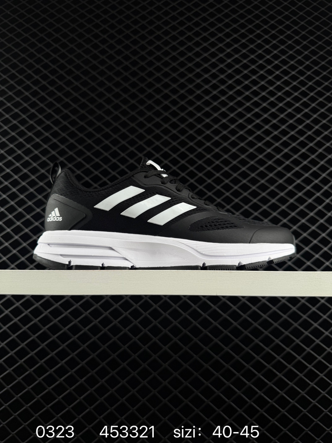 Adidas ADIZERO DURAMO SL LF58613 40-45 ID 453321 Lifestyle Men s BS-76317