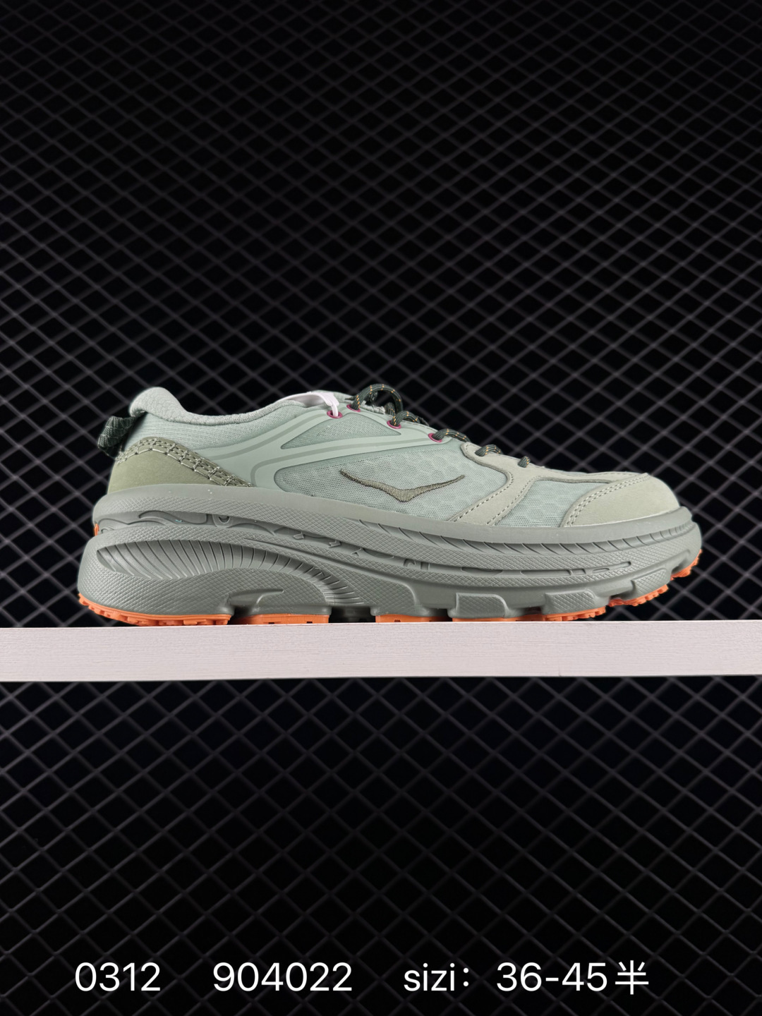 HOKA ONE ONE Mafate Speed 2 Low TPU Light Green Grey Orange EU 36-45 Trail Shoe Trail Running Sneakers - Unisex BS-86296