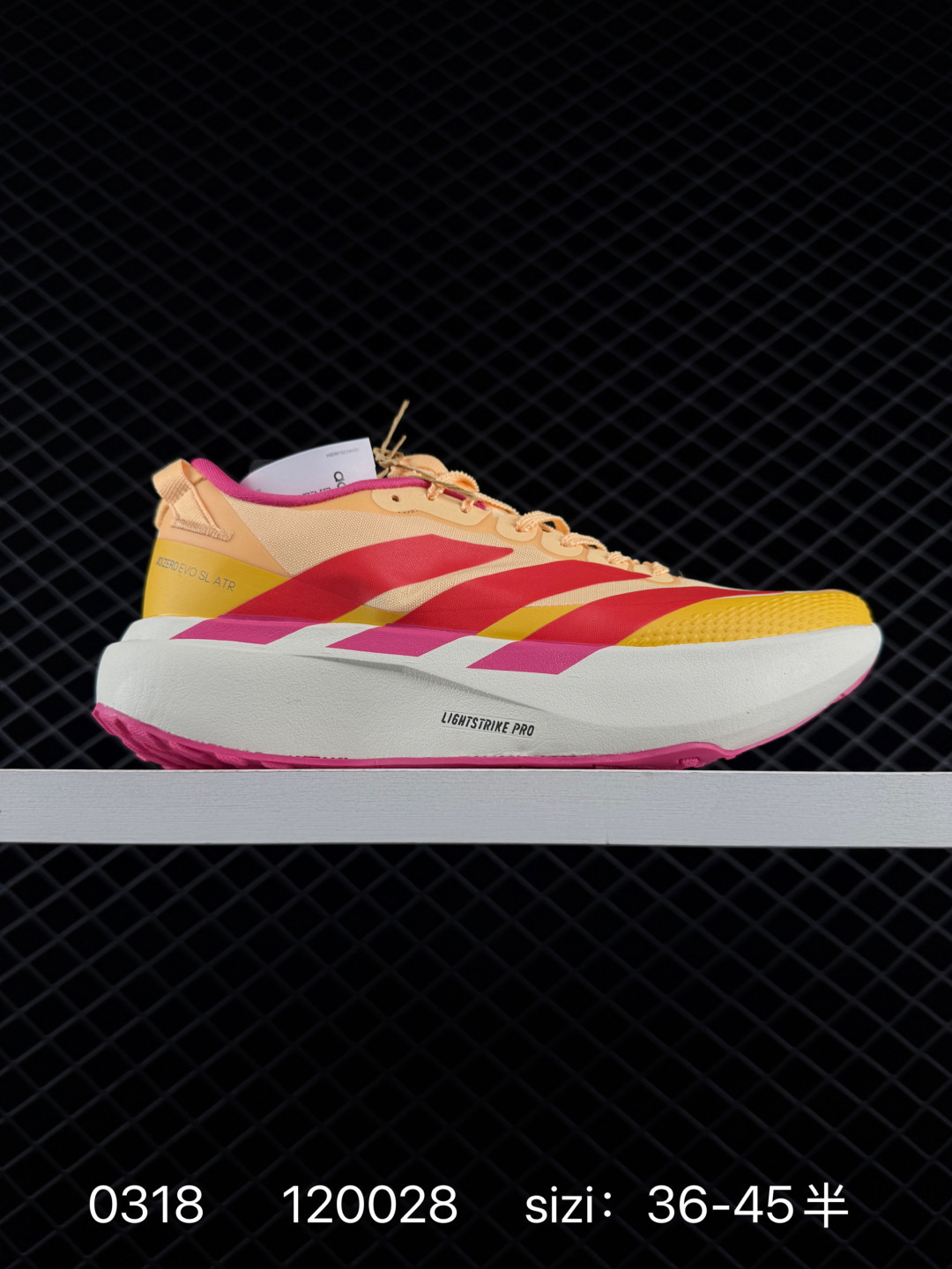 Adidas ADIZERO EVO SL ATR 138 Lightwei Lifestyle BS-76381