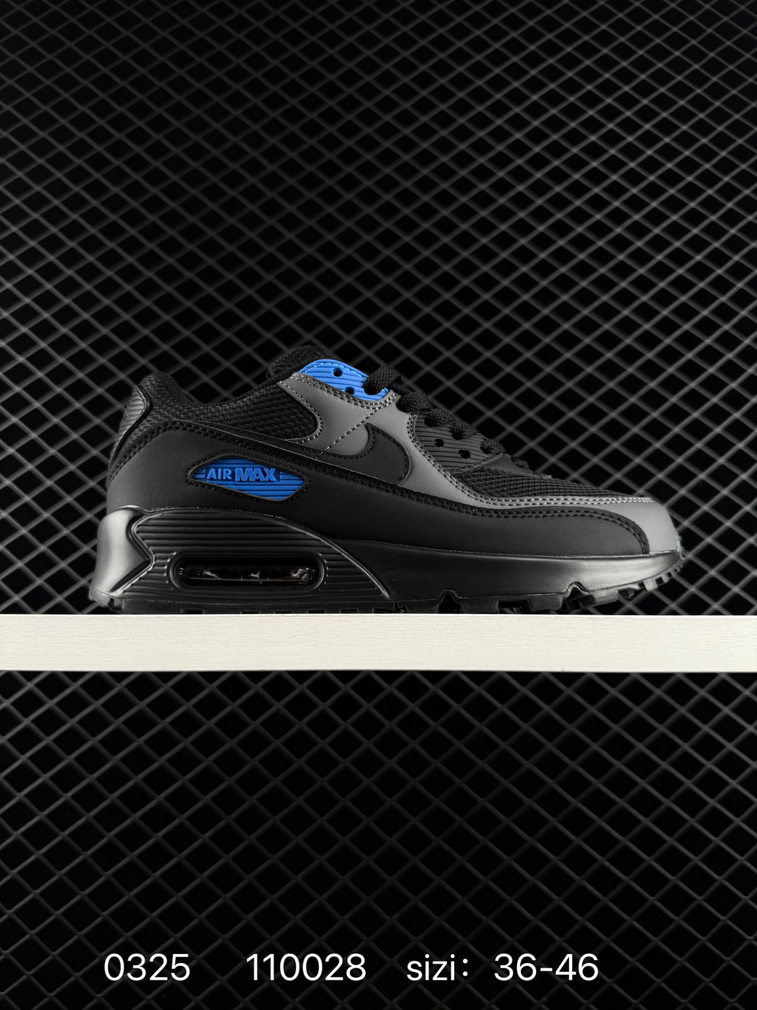 Nike Air Max 90 Lifestyle BS-72457