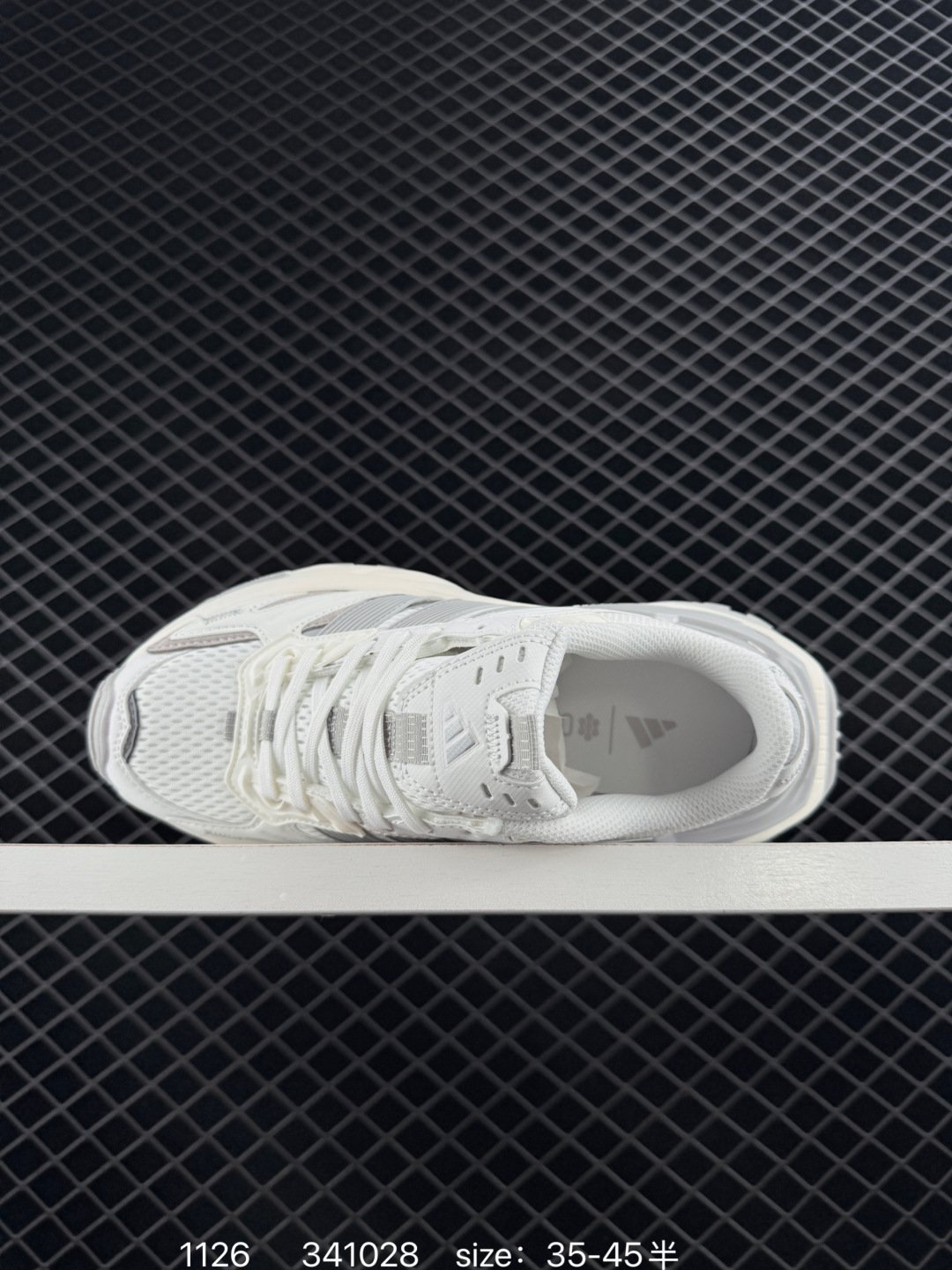 Other Adidas XLG STORM EDGE Bounce