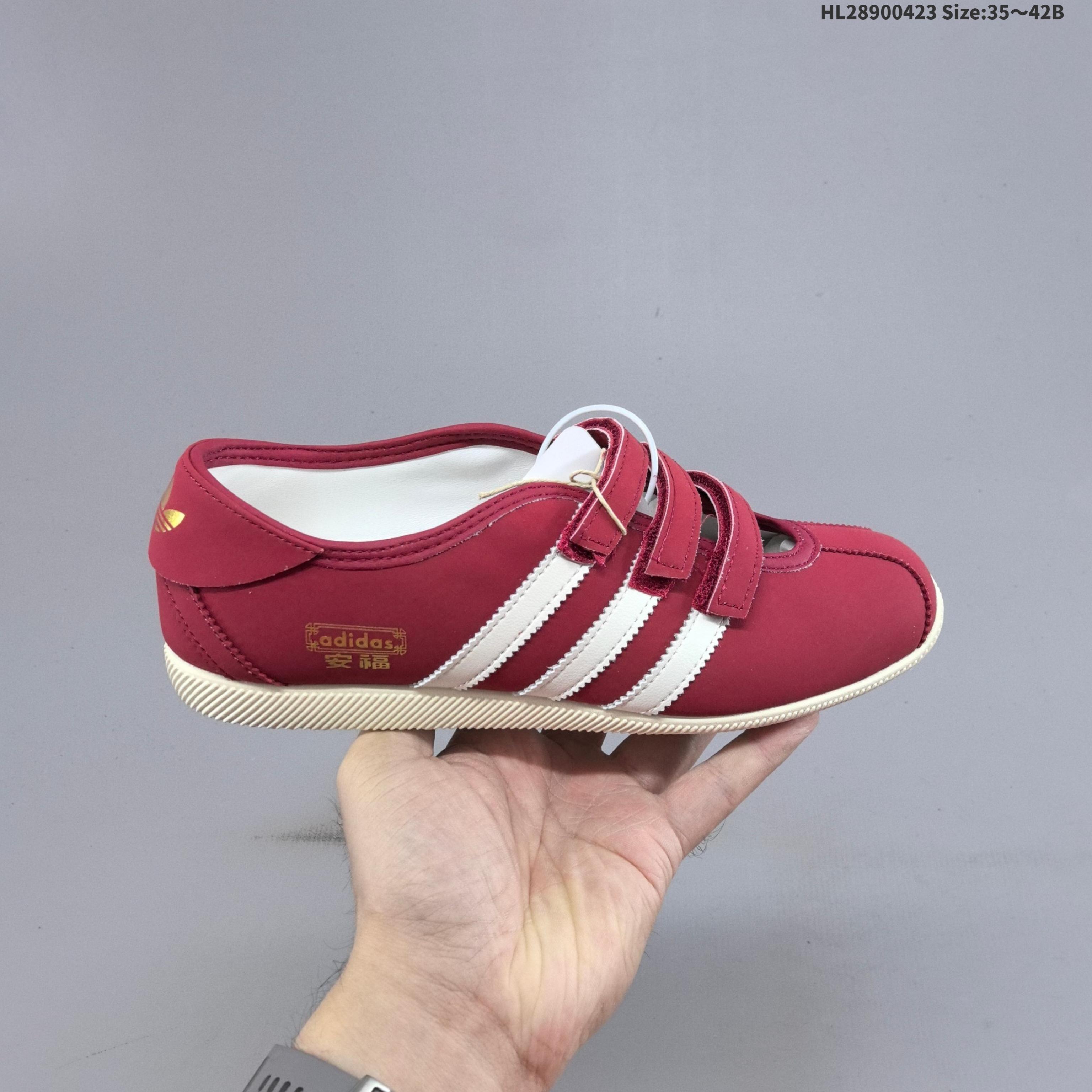 Other adidas originals ANFU TRAINERS KH6224 KH7638 KH6225 ID HL2890042 — 1:1 Replica