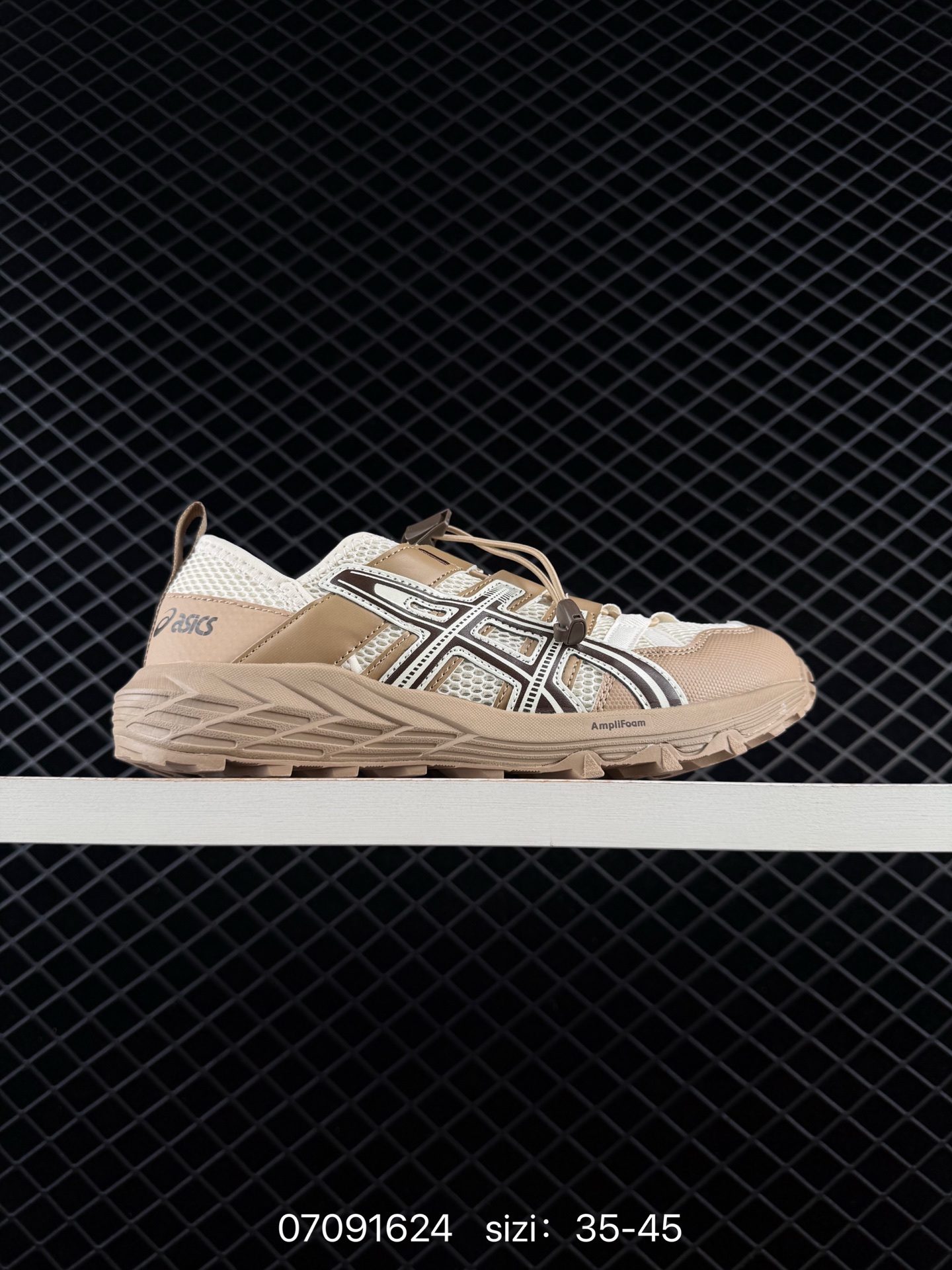 ASICS GEL-SONOMA TR Cream Beige Brown White 35-45 Trail Shoe Trail Running Sneakers Unisex BS-81753