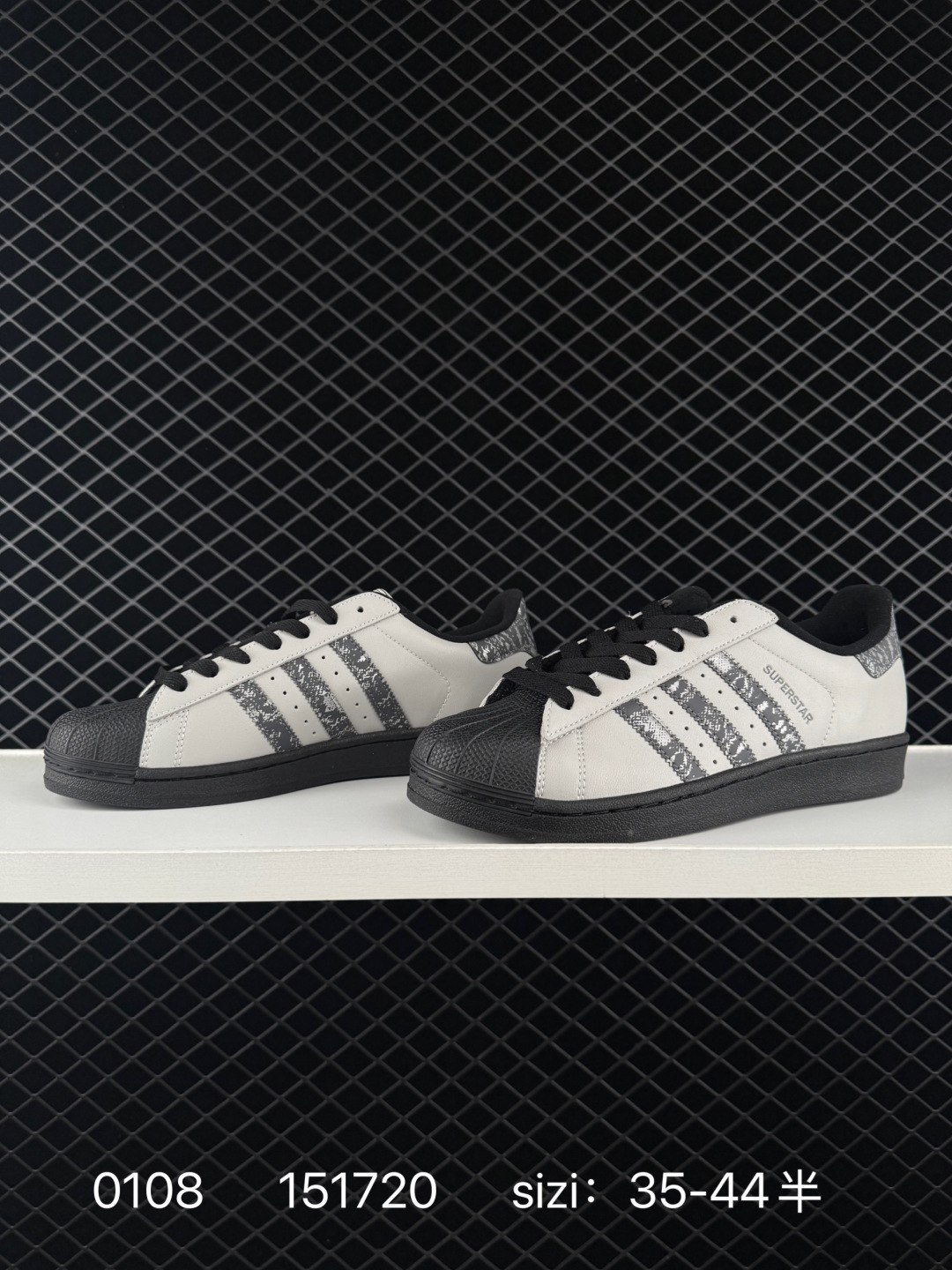 Adidas Original Superstar 2 Lifestyle BS-76786