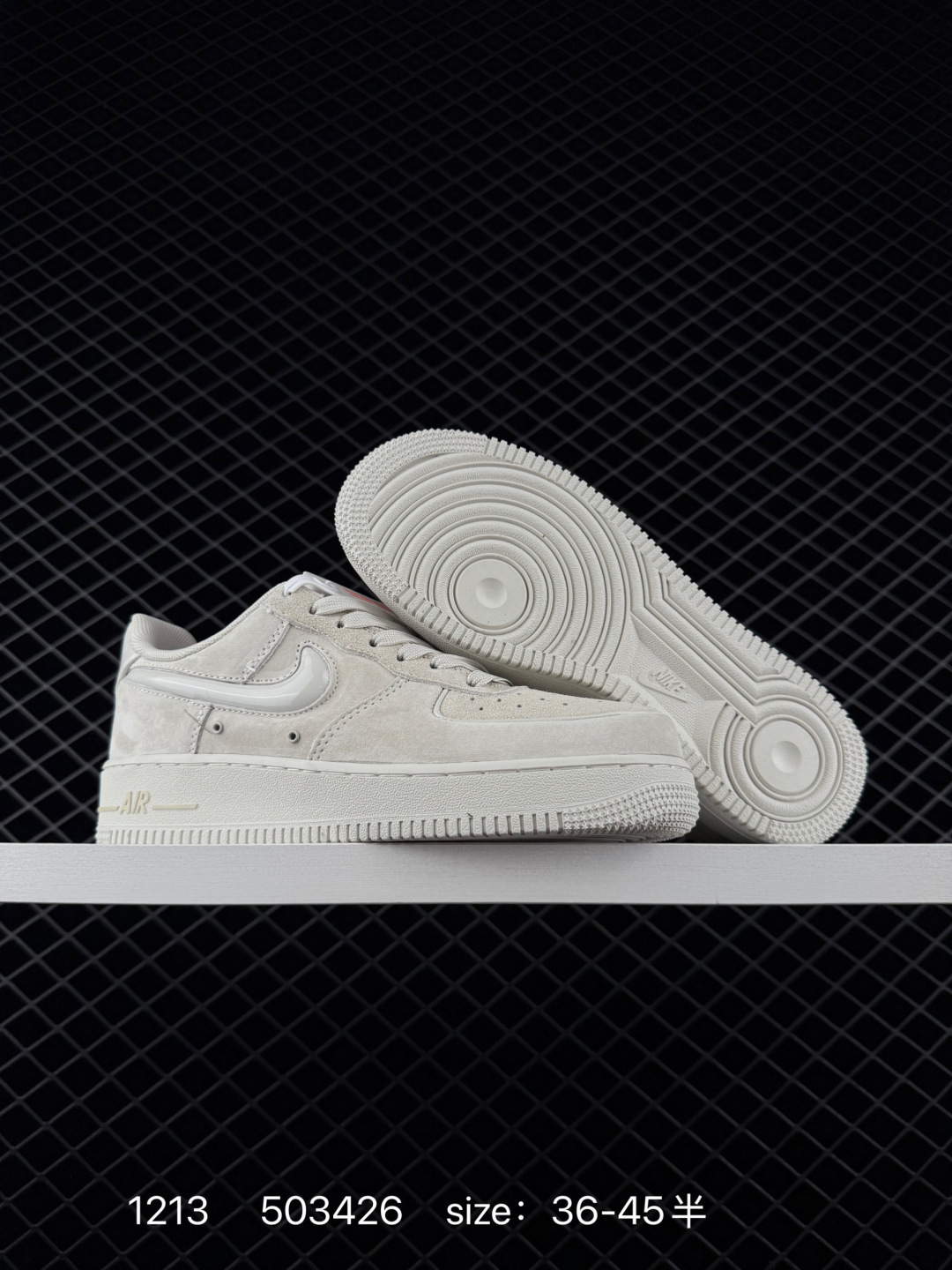 Nike Air Force 1 07 Light Beige Off-white EU 36-45 5 Lifestyle Unisex BS-73732