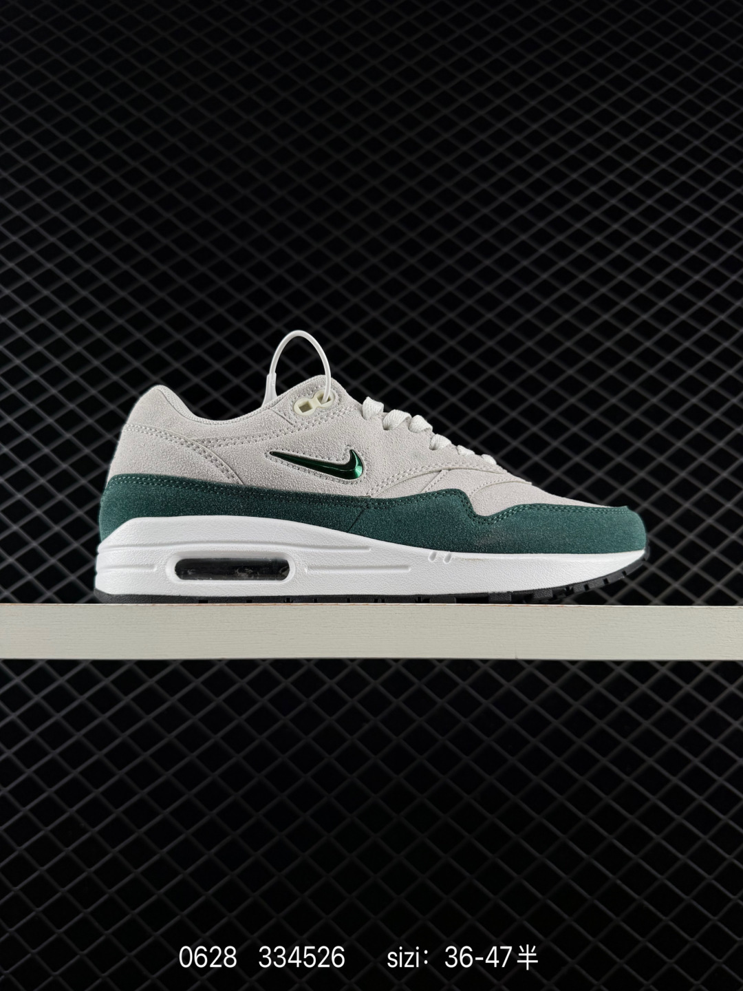 KASINA x Nike Air Max 1”Won-Ang Orange“ DQ8475 36 - 45 334526 — Premium Replica