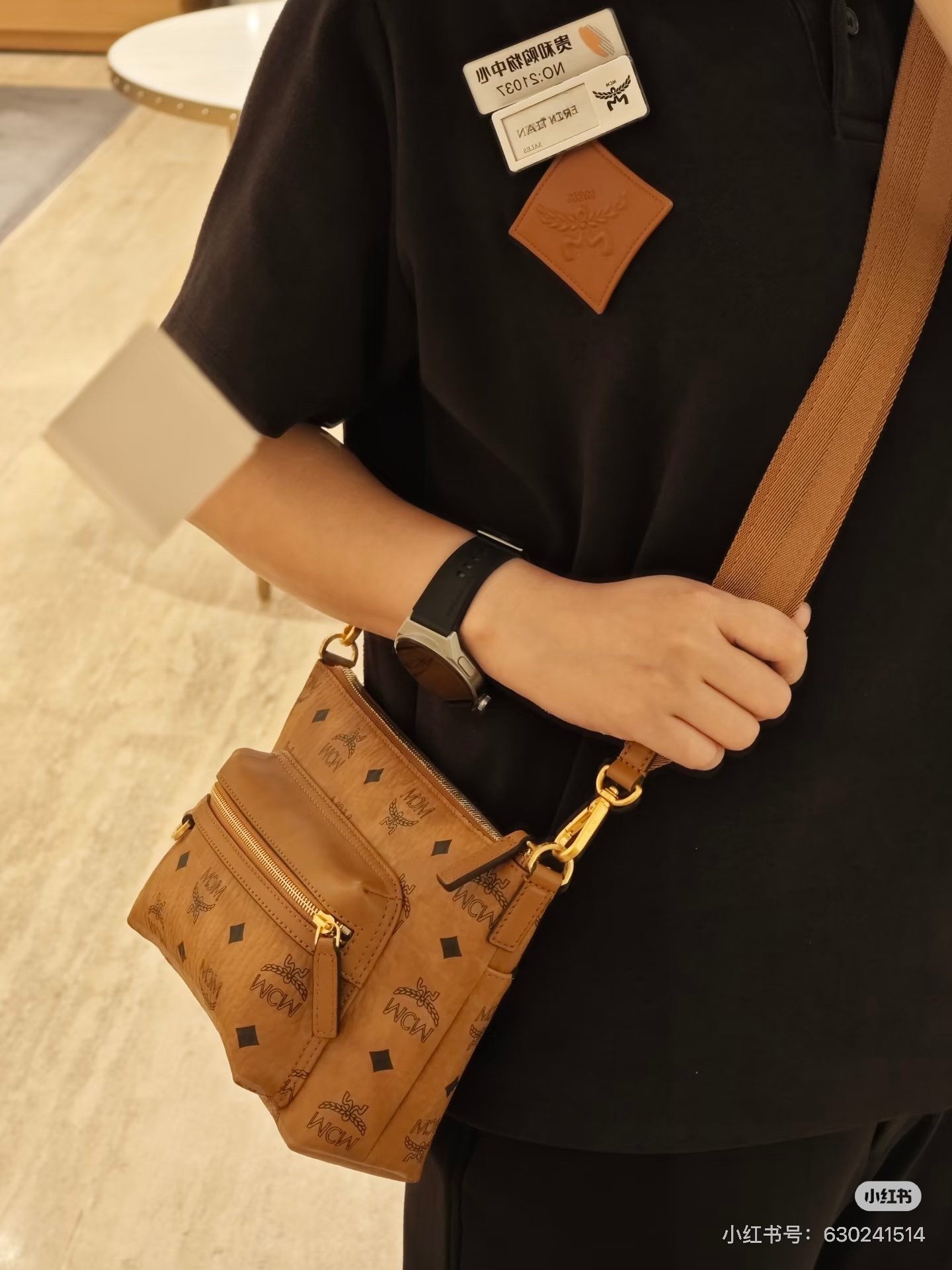 MCM bag MCM | VisetosNew