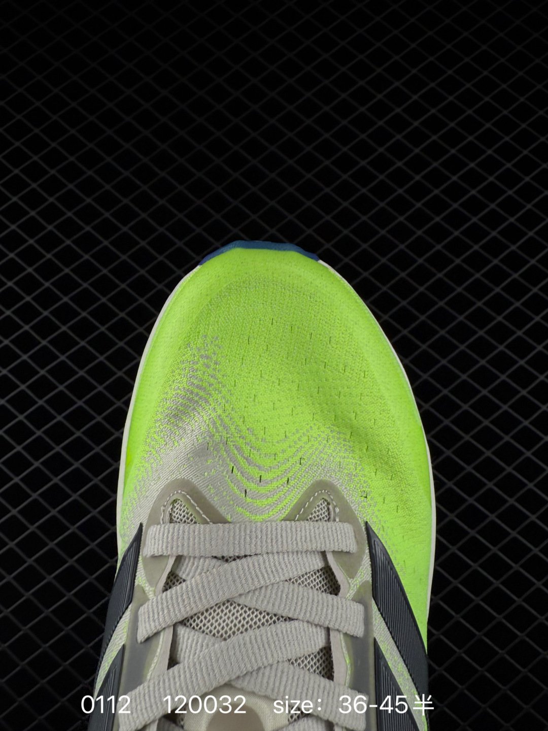 ADIDAS ОТВЕТ Adidas SUPERNOVA RISE 3 Newboost: JR7388: