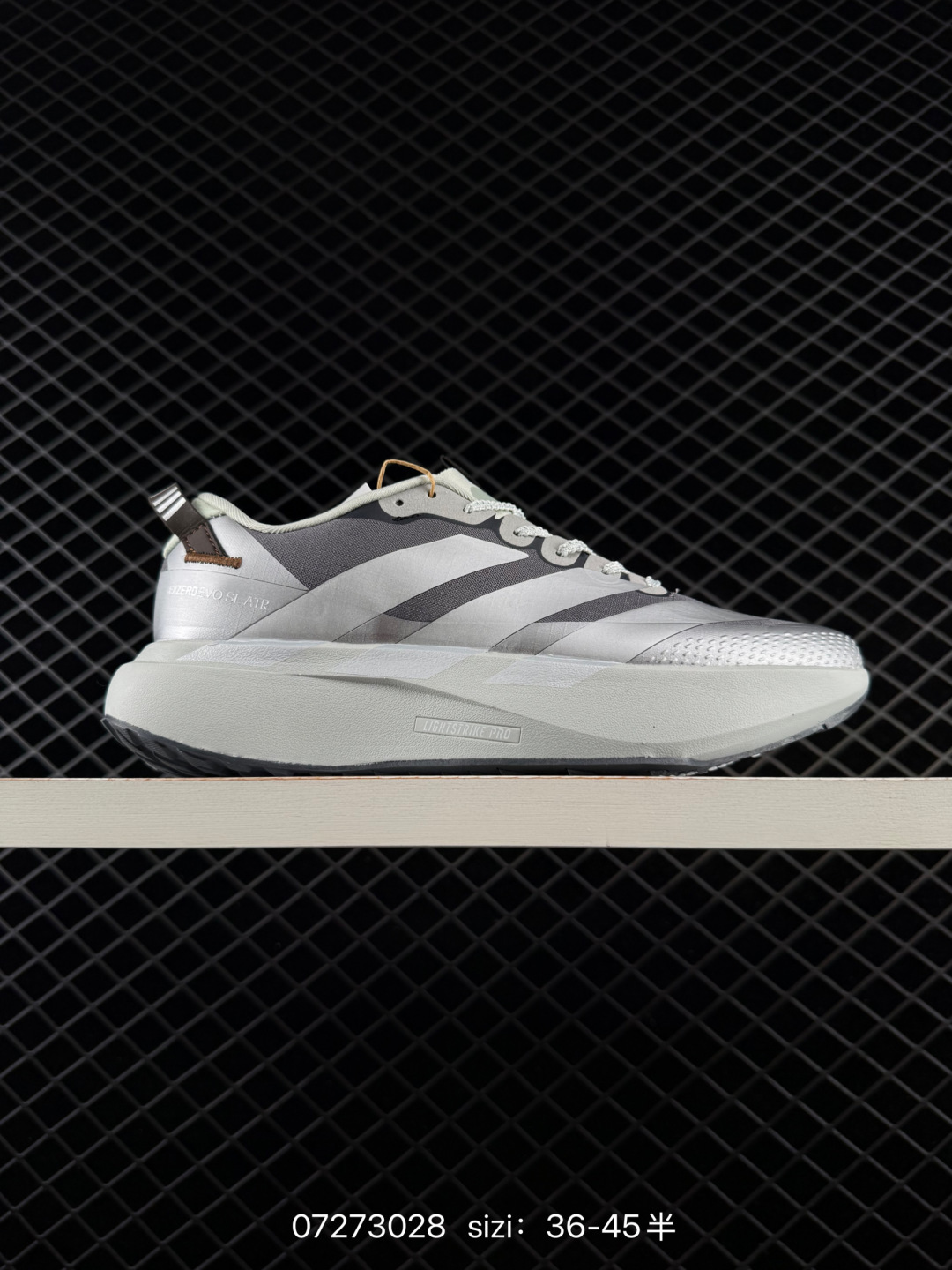 Adidas Adizero Evo SL:KK2719:36 — AAA Quality Replica