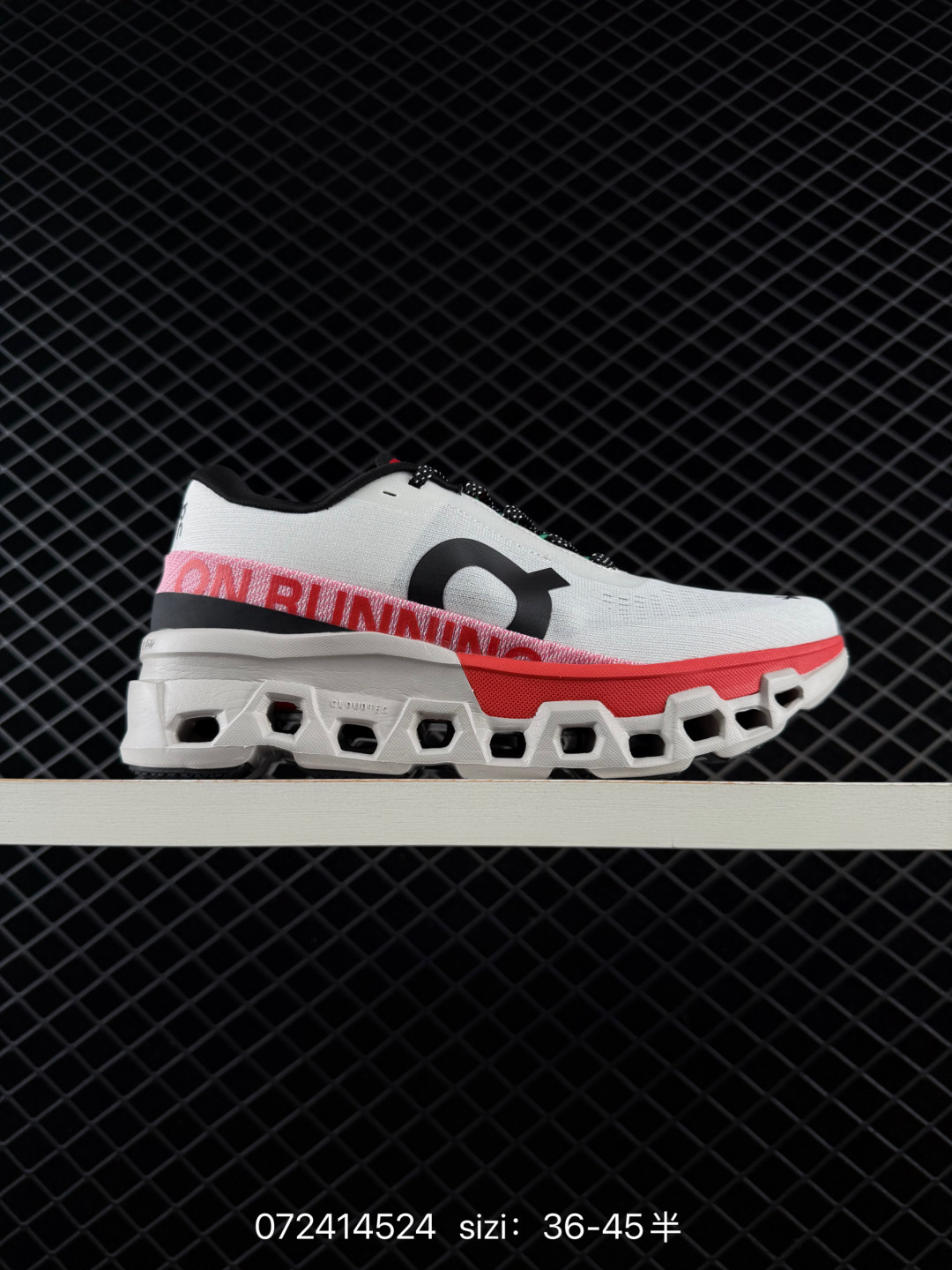 On Cloudmonster 2 PLEASURES Grey Olive Brown White Black EU 36-45 Running Shoe Running Sneakers - Unisex BS-84993