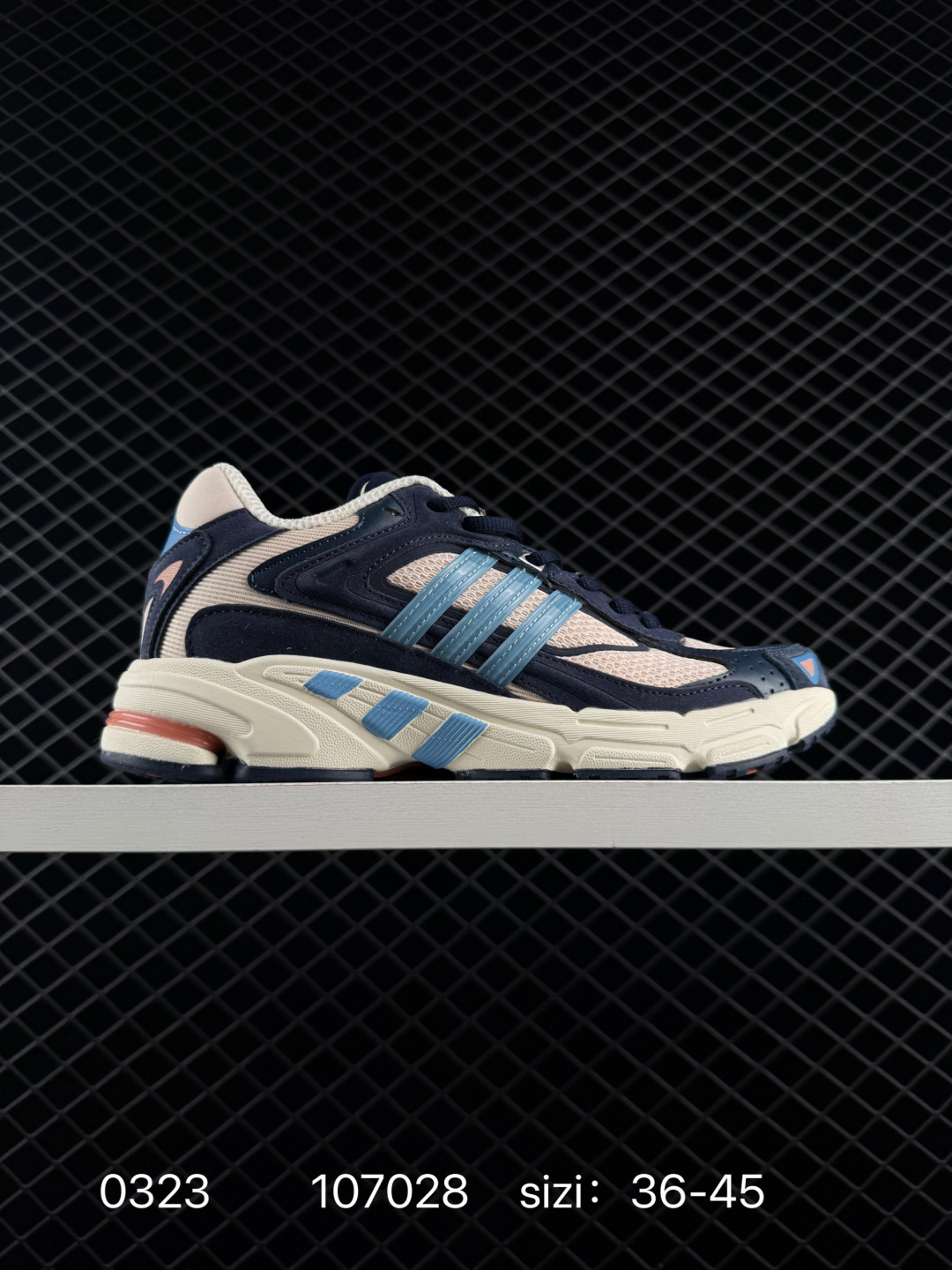 Bad Bunny Adidas Originals Response CL ID8307 ID 107028 Lifestyle BS-76320